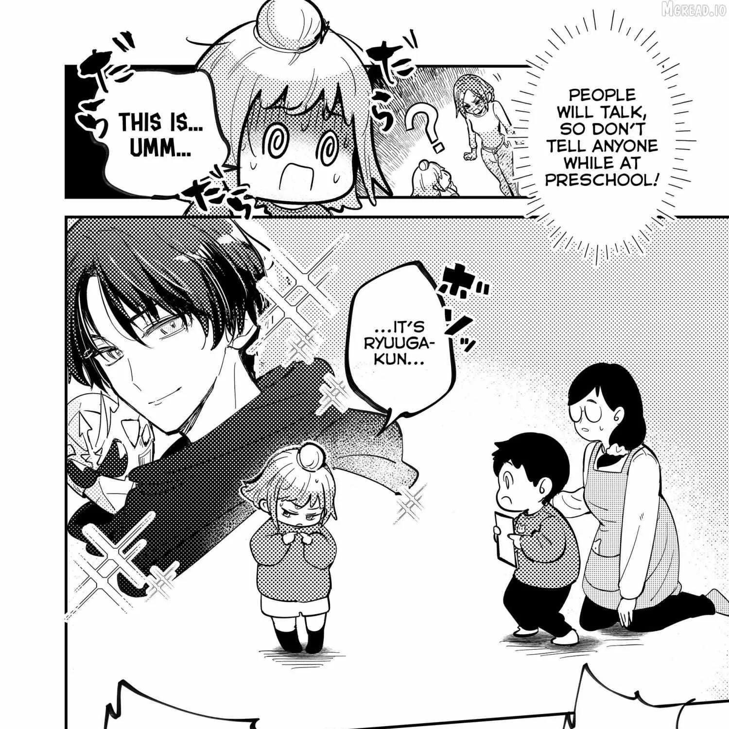 Kozure Batsuichi, Saigo no Koi wa Numa deshita