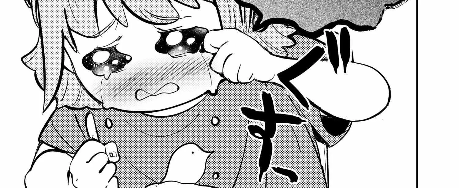 Kozure Batsuichi, Saigo no Koi wa Numa deshita