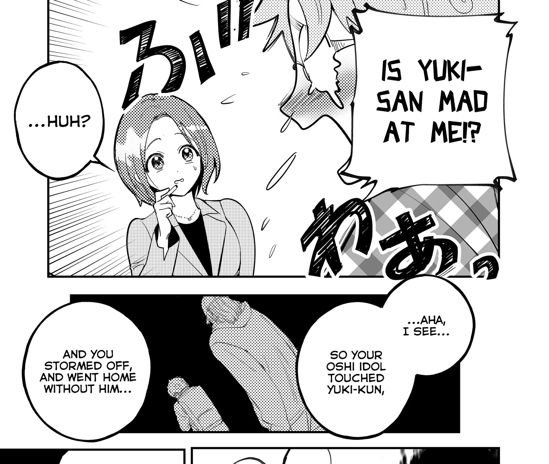 Kozure Batsuichi, Saigo no Koi wa Numa deshita