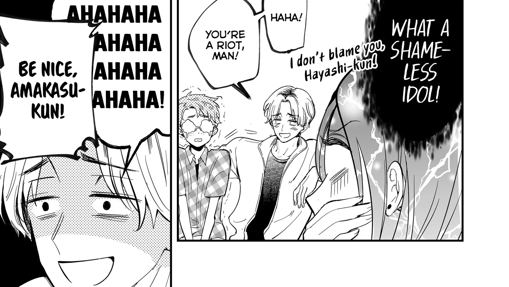 Kozure Batsuichi, Saigo no Koi wa Numa deshita