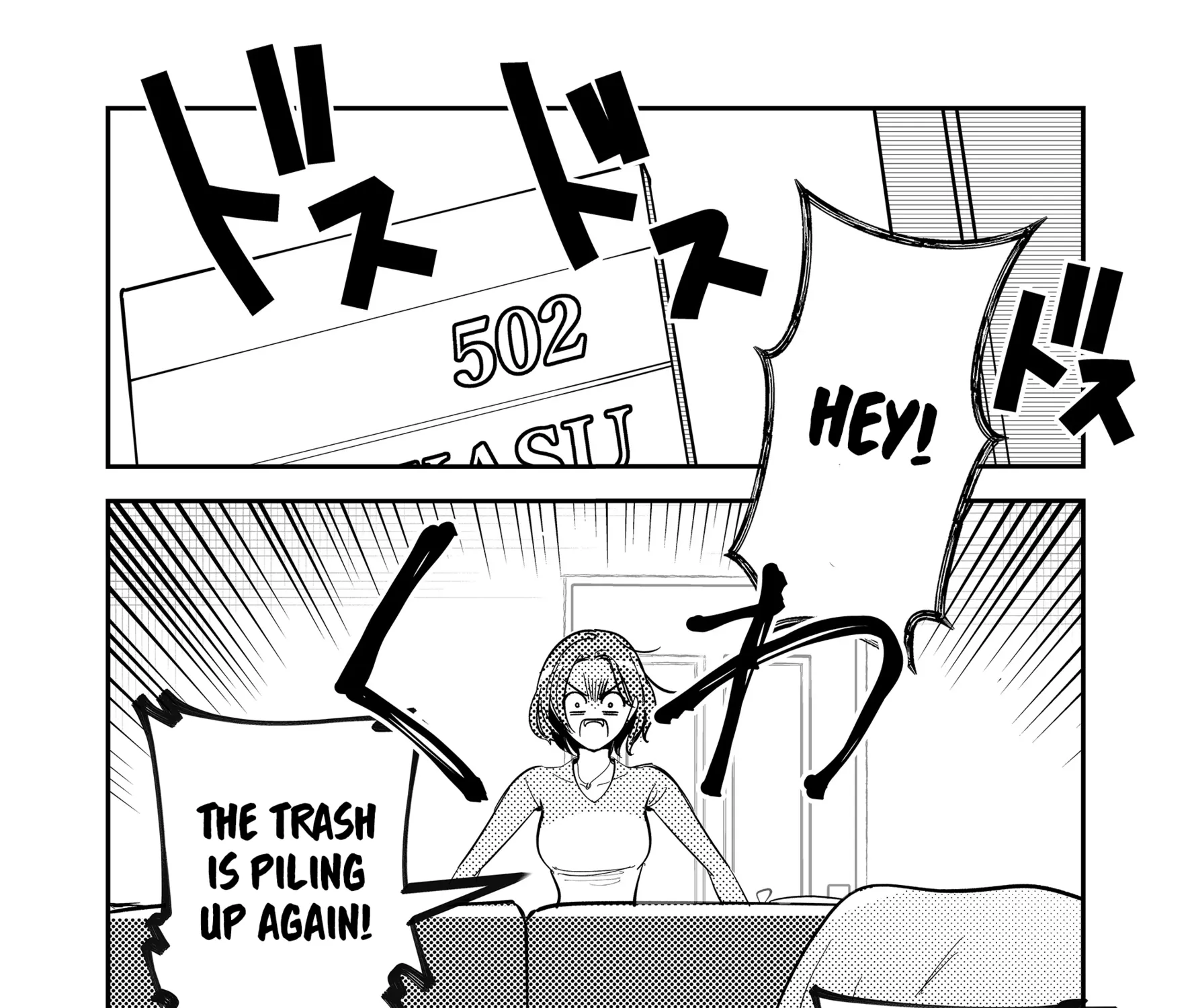 Kozure Batsuichi, Saigo no Koi wa Numa deshita