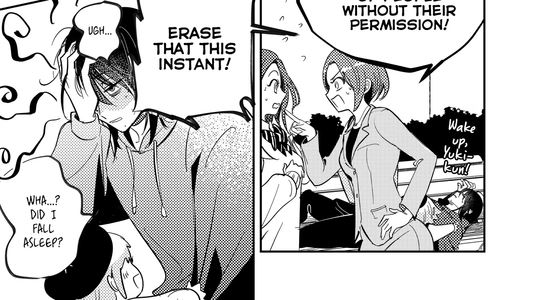 Kozure Batsuichi, Saigo no Koi wa Numa deshita