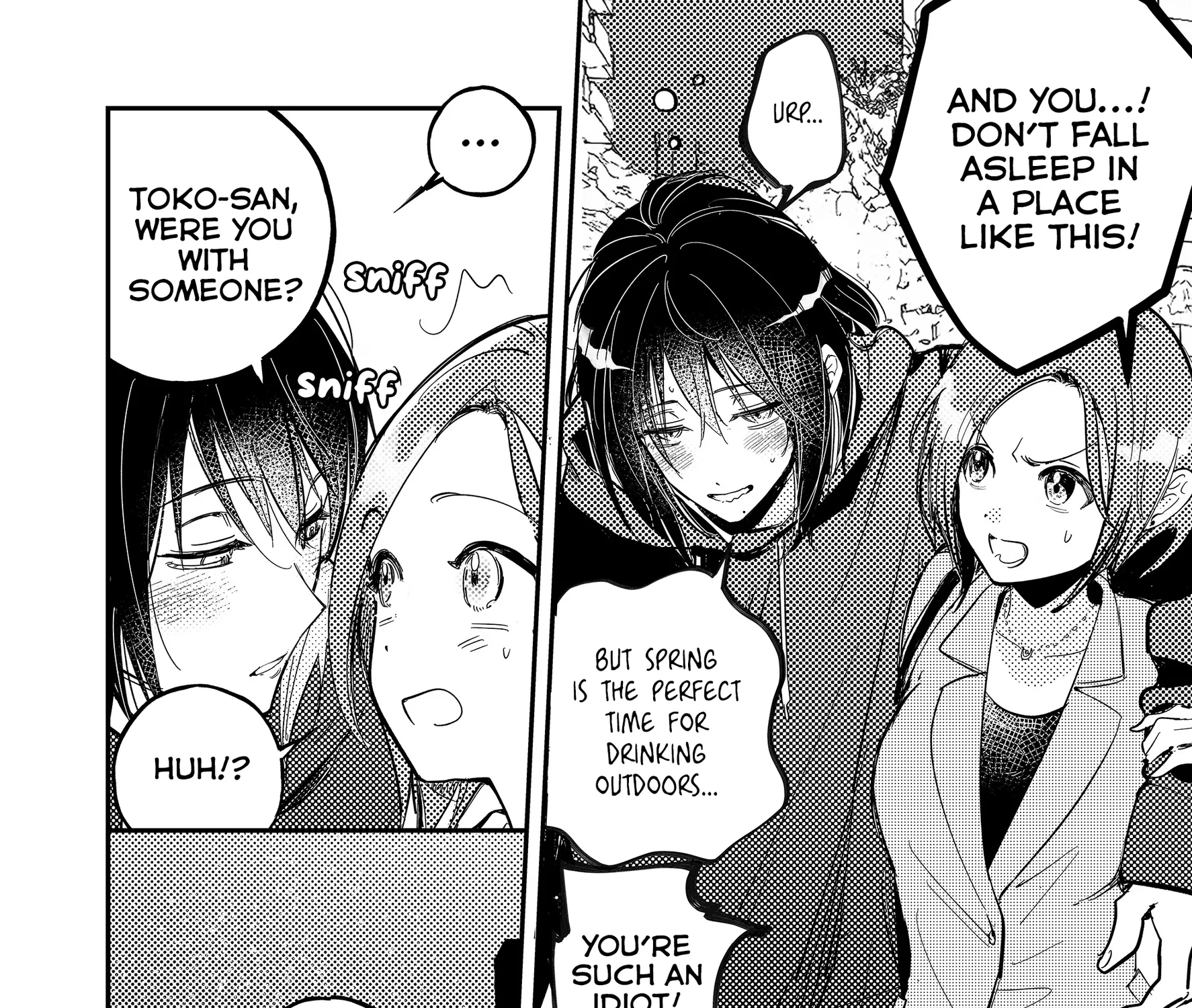 Kozure Batsuichi, Saigo no Koi wa Numa deshita