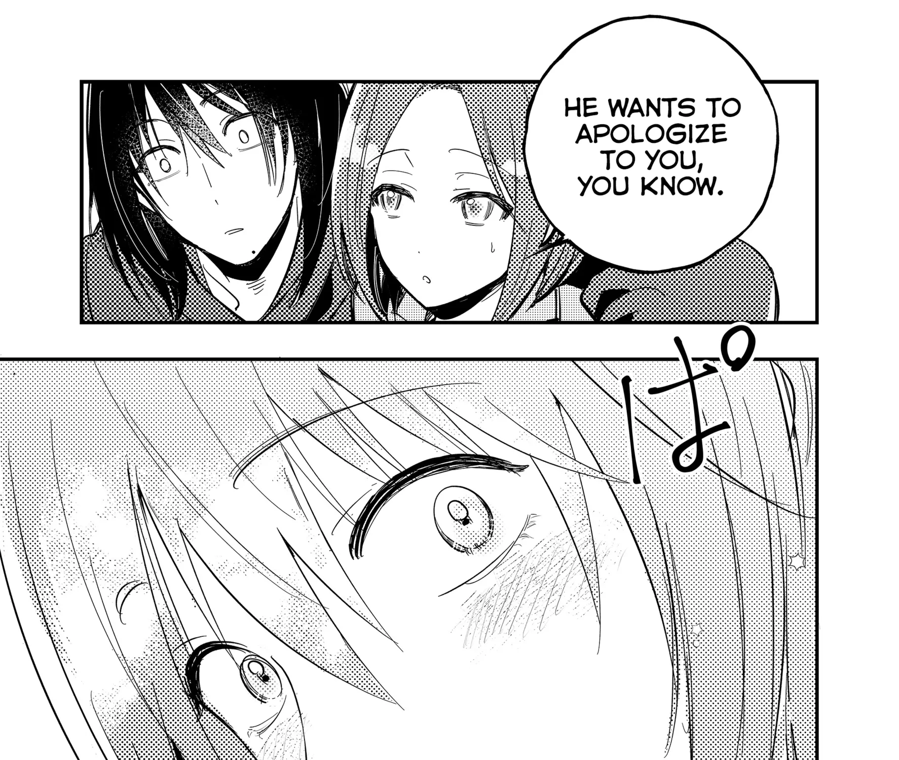 Kozure Batsuichi, Saigo no Koi wa Numa deshita