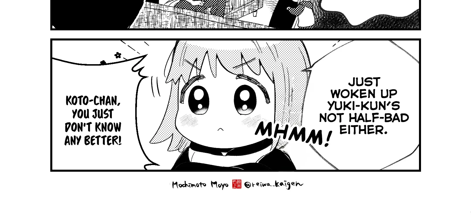 Kozure Batsuichi, Saigo no Koi wa Numa deshita
