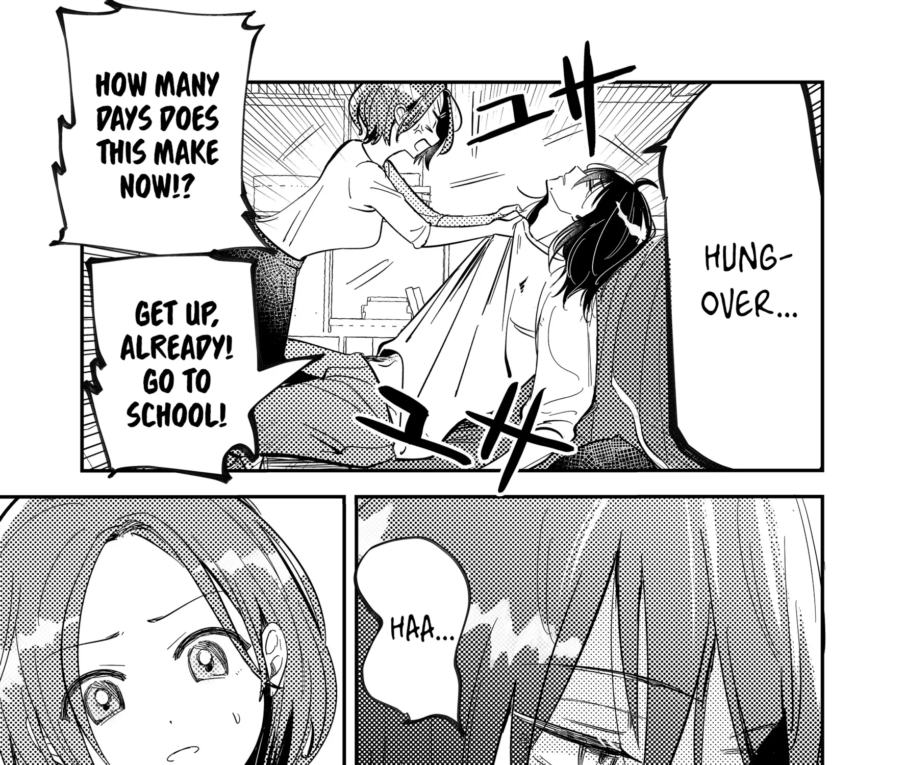Kozure Batsuichi, Saigo no Koi wa Numa deshita