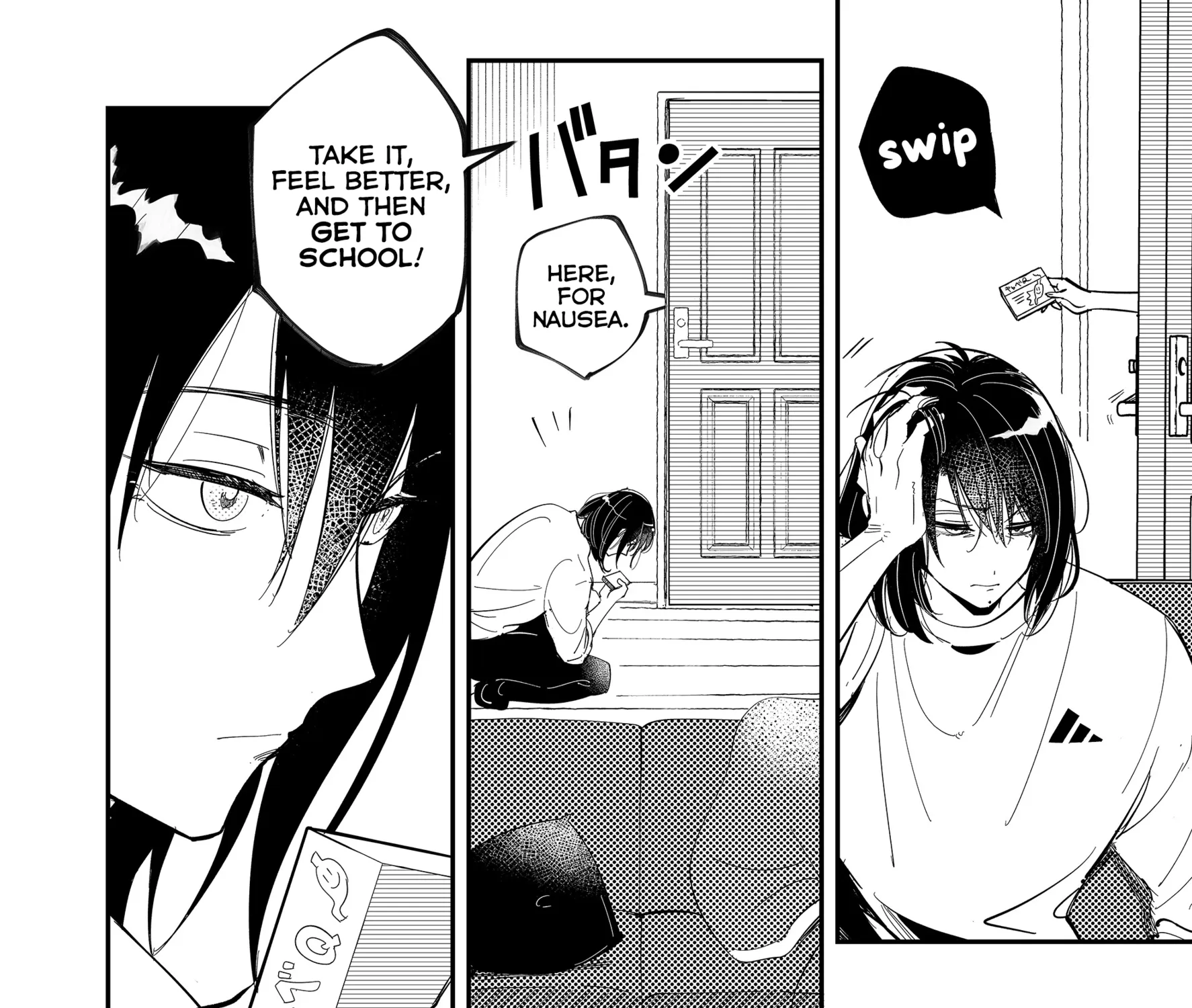 Kozure Batsuichi, Saigo no Koi wa Numa deshita