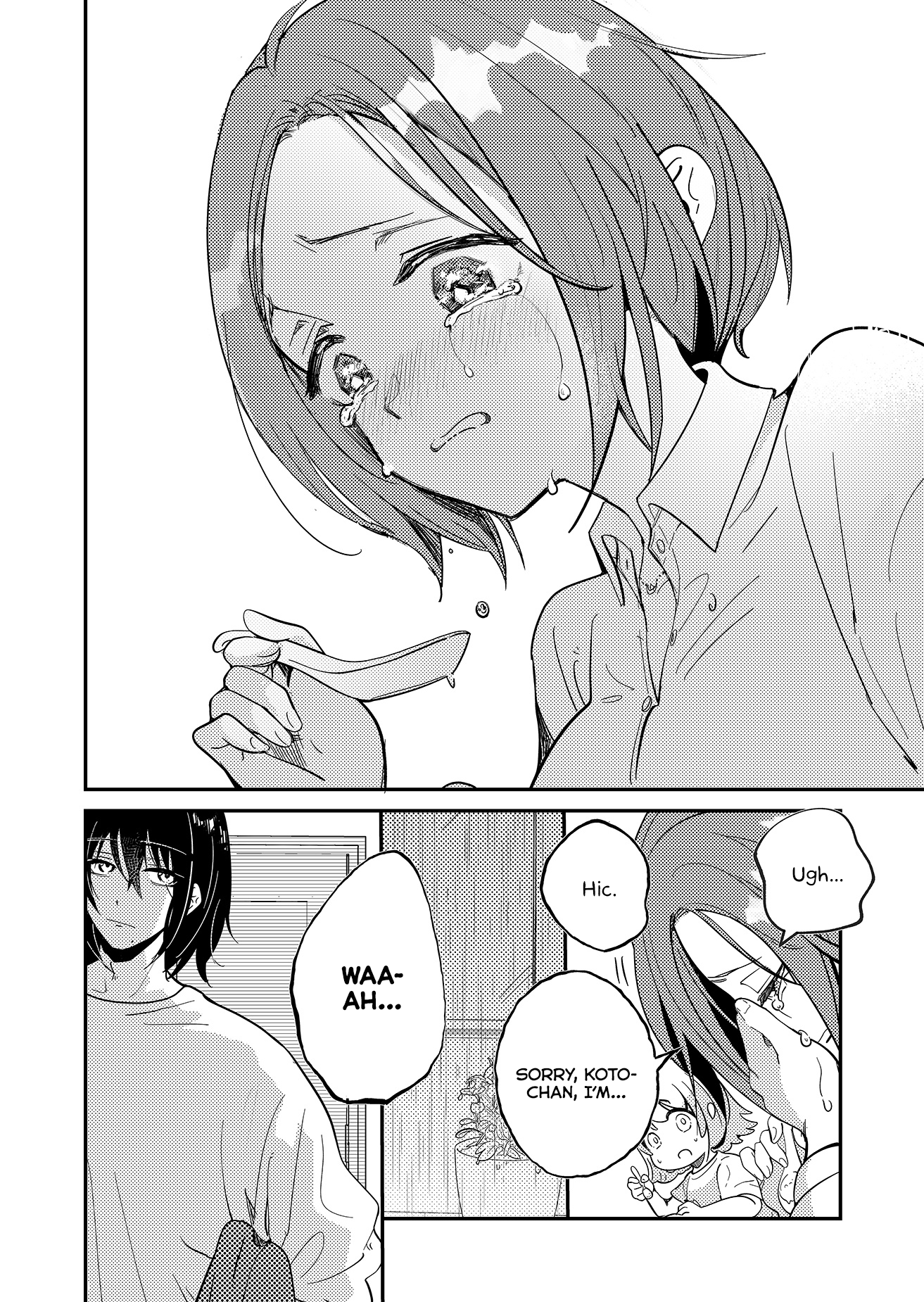 Kozure Batsuichi, Saigo no Koi wa Numa deshita