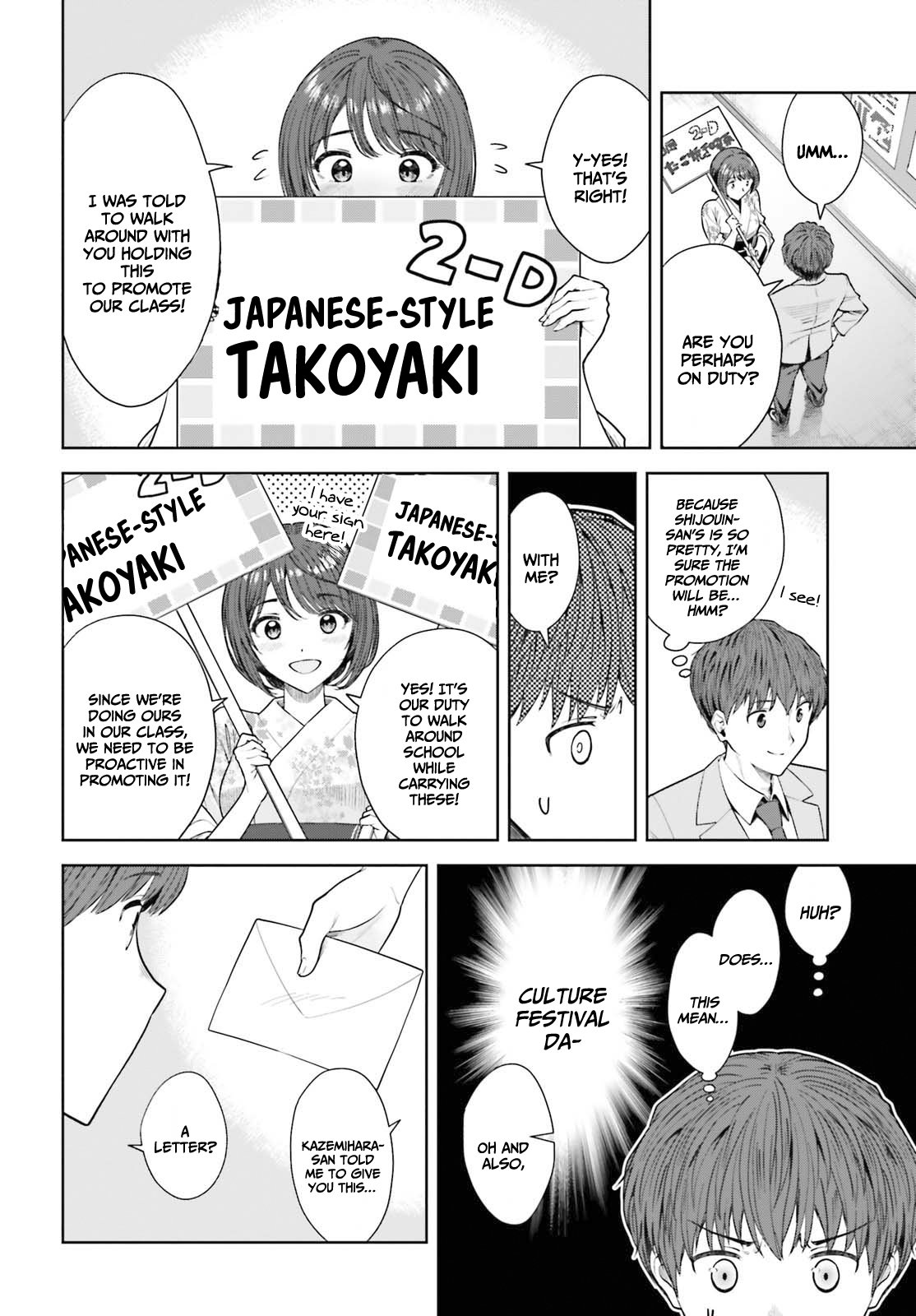 Inkya Datta Ore no Seishun Revenge: Tenshi sugiru Ano Ko to Ayumu Re Life