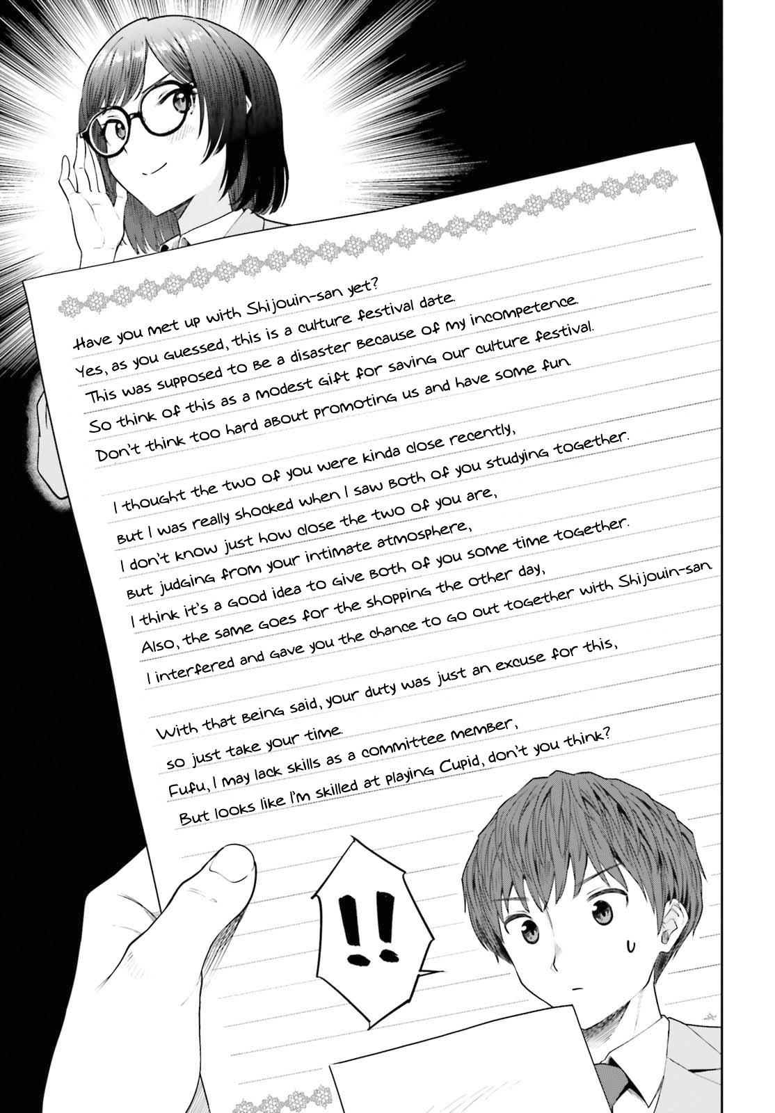 Inkya Datta Ore no Seishun Revenge: Tenshi sugiru Ano Ko to Ayumu Re Life