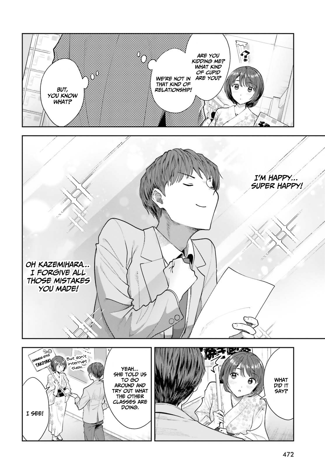 Inkya Datta Ore no Seishun Revenge: Tenshi sugiru Ano Ko to Ayumu Re Life