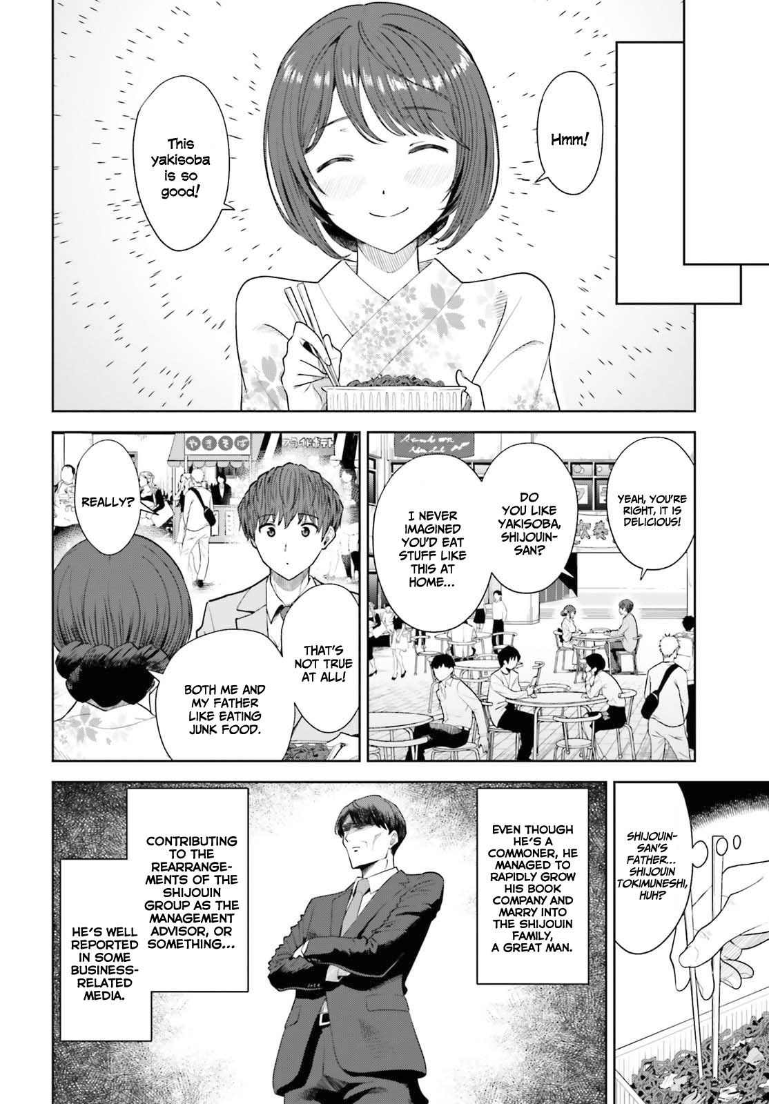 Inkya Datta Ore no Seishun Revenge: Tenshi sugiru Ano Ko to Ayumu Re Life
