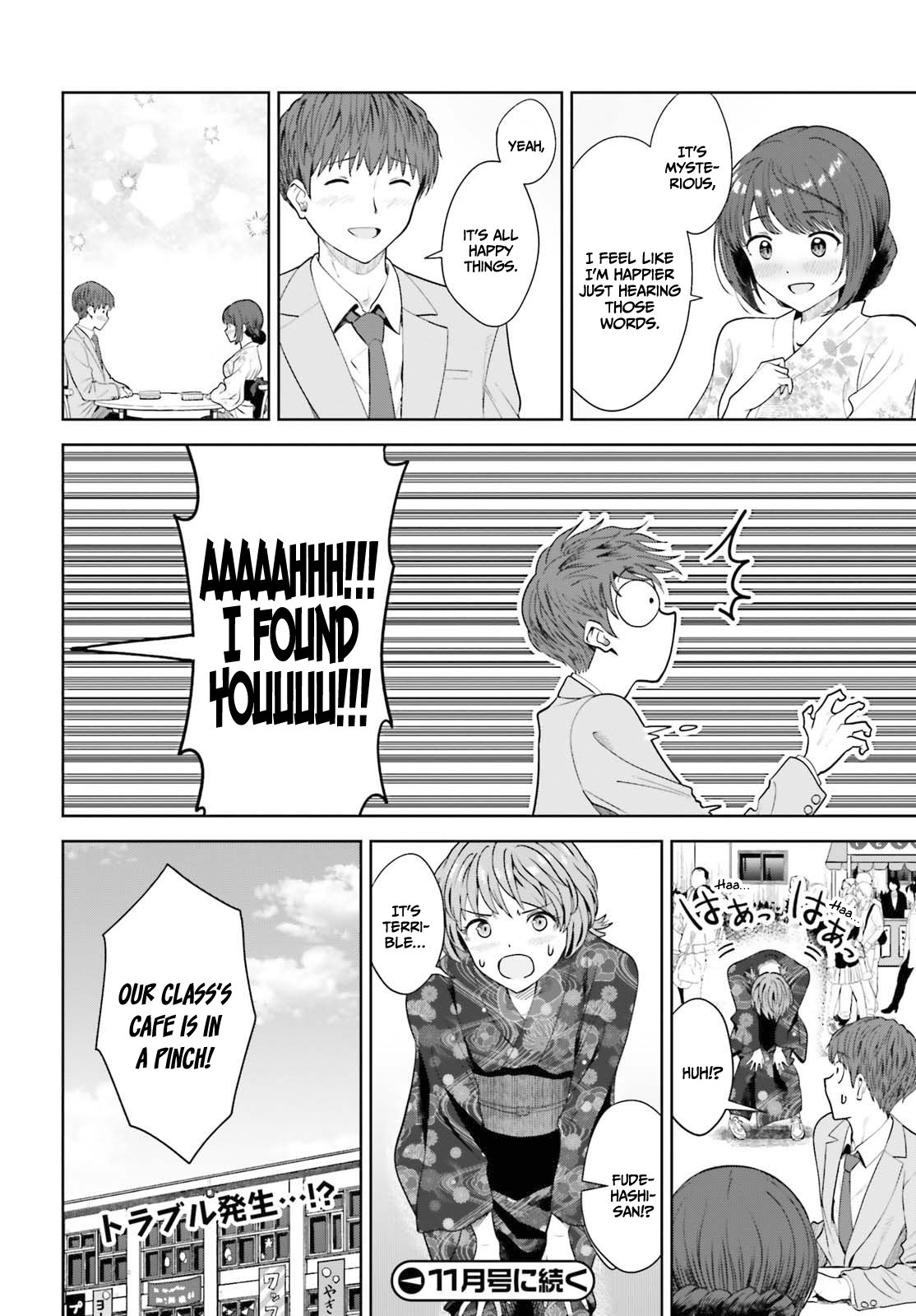 Inkya Datta Ore no Seishun Revenge: Tenshi sugiru Ano Ko to Ayumu Re Life