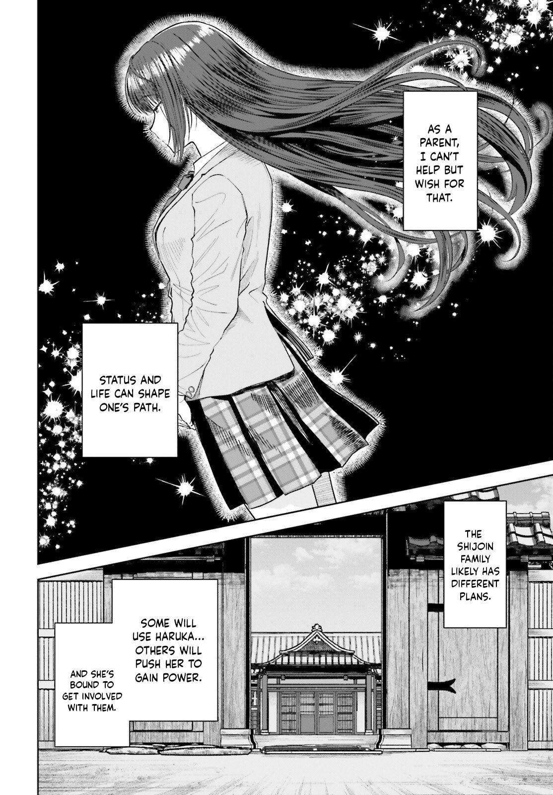 Inkya Datta Ore no Seishun Revenge: Tenshi sugiru Ano Ko to Ayumu Re Life