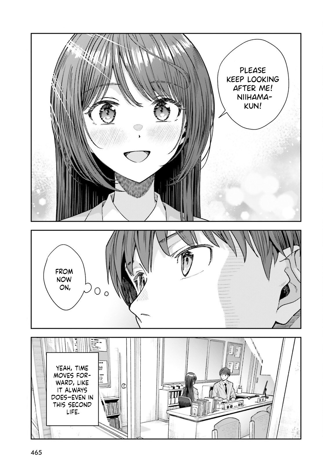 Inkya Datta Ore no Seishun Revenge: Tenshi sugiru Ano Ko to Ayumu Re Life