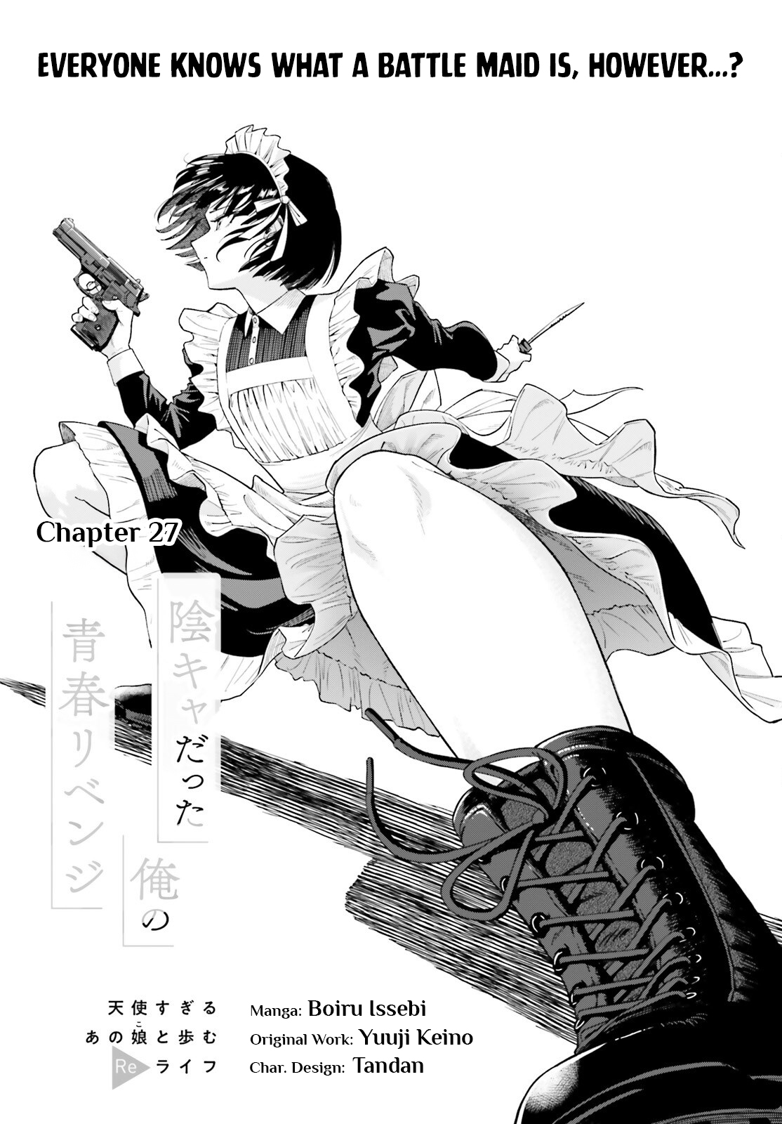 Inkya Datta Ore no Seishun Revenge: Tenshi sugiru Ano Ko to Ayumu Re Life