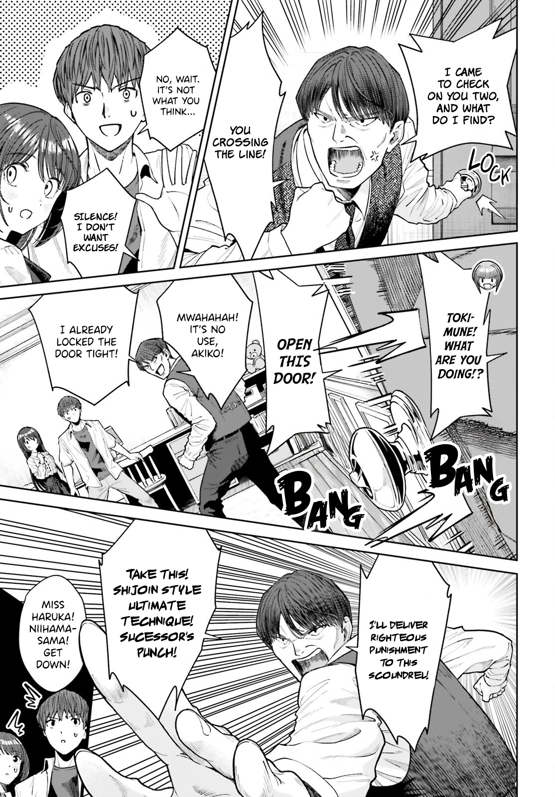 Inkya Datta Ore no Seishun Revenge: Tenshi sugiru Ano Ko to Ayumu Re Life