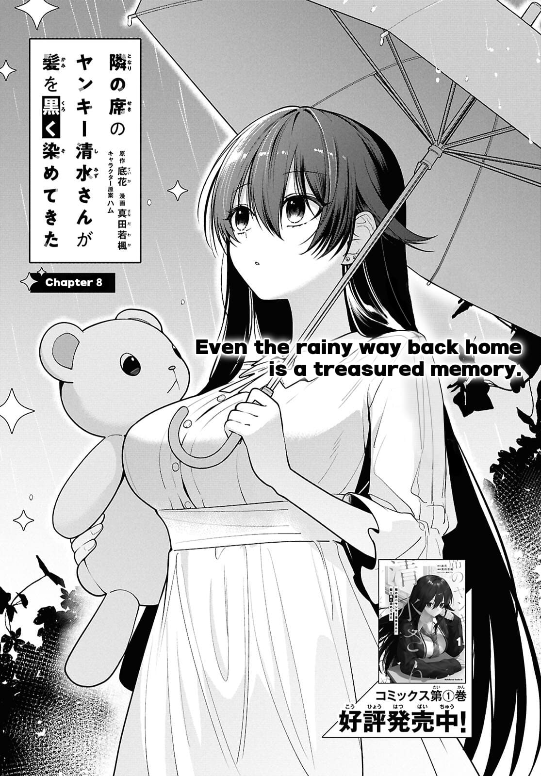 Tonari no Seki no Yankee Shimizu-san ga Kami o Kuroku Sometekita
