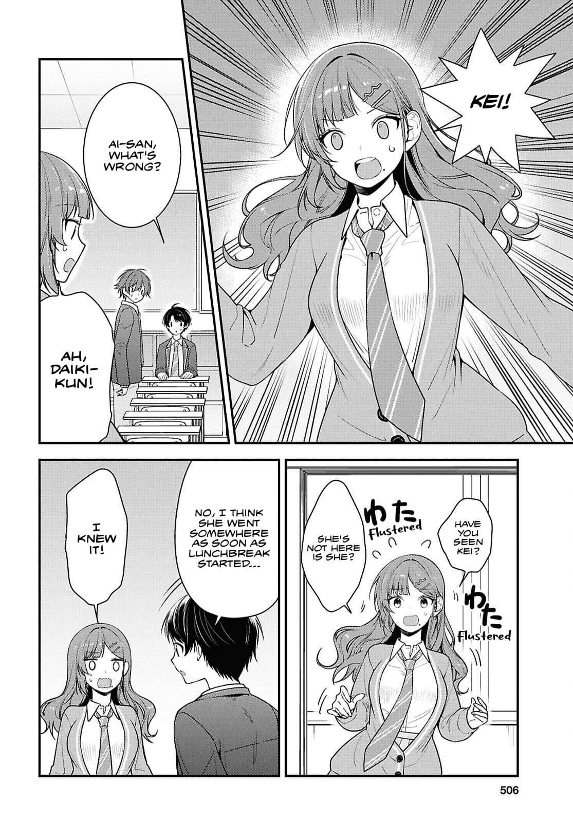Tonari no Seki no Yankee Shimizu-san ga Kami o Kuroku Sometekita