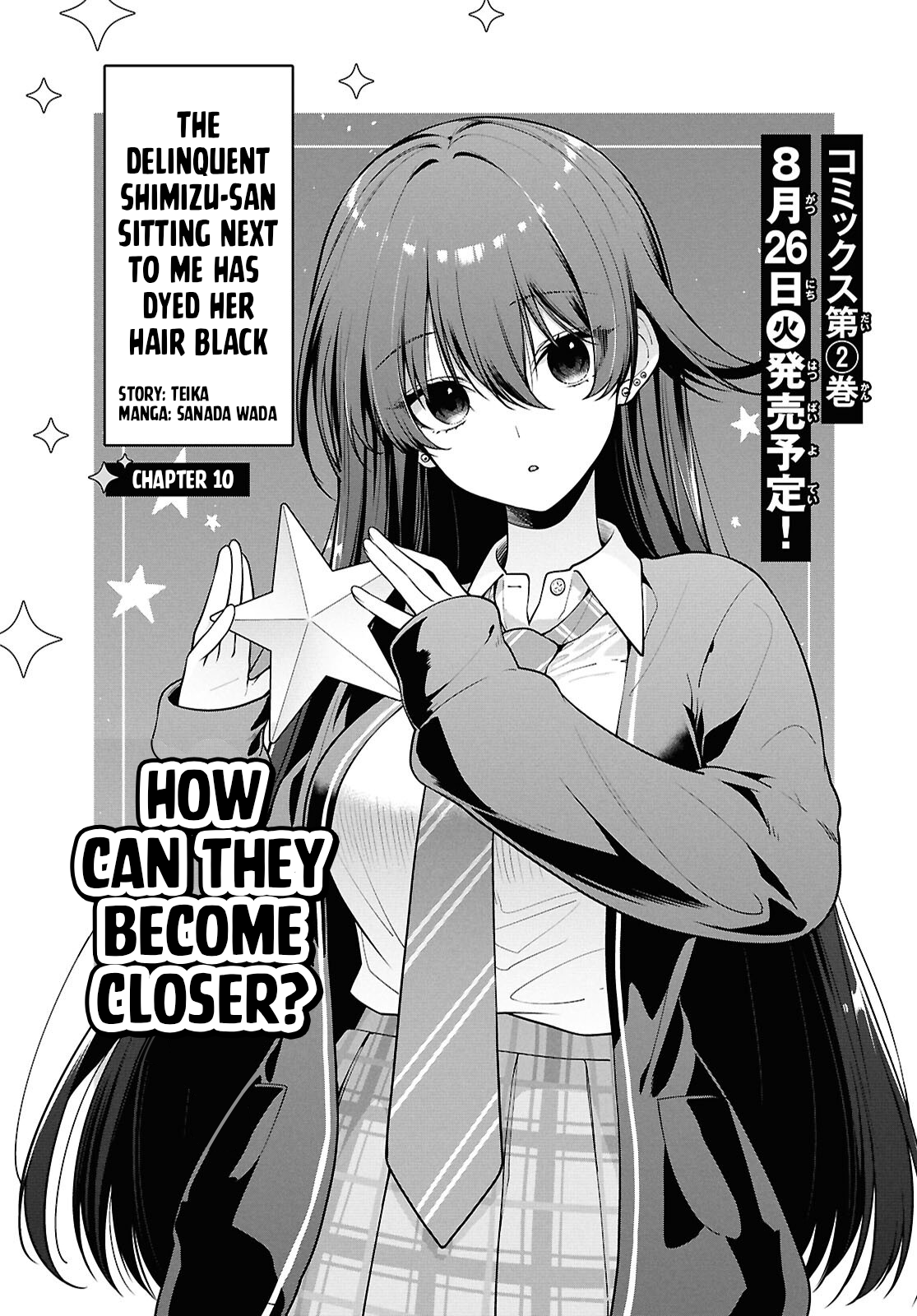 Tonari no Seki no Yankee Shimizu-san ga Kami o Kuroku Sometekita