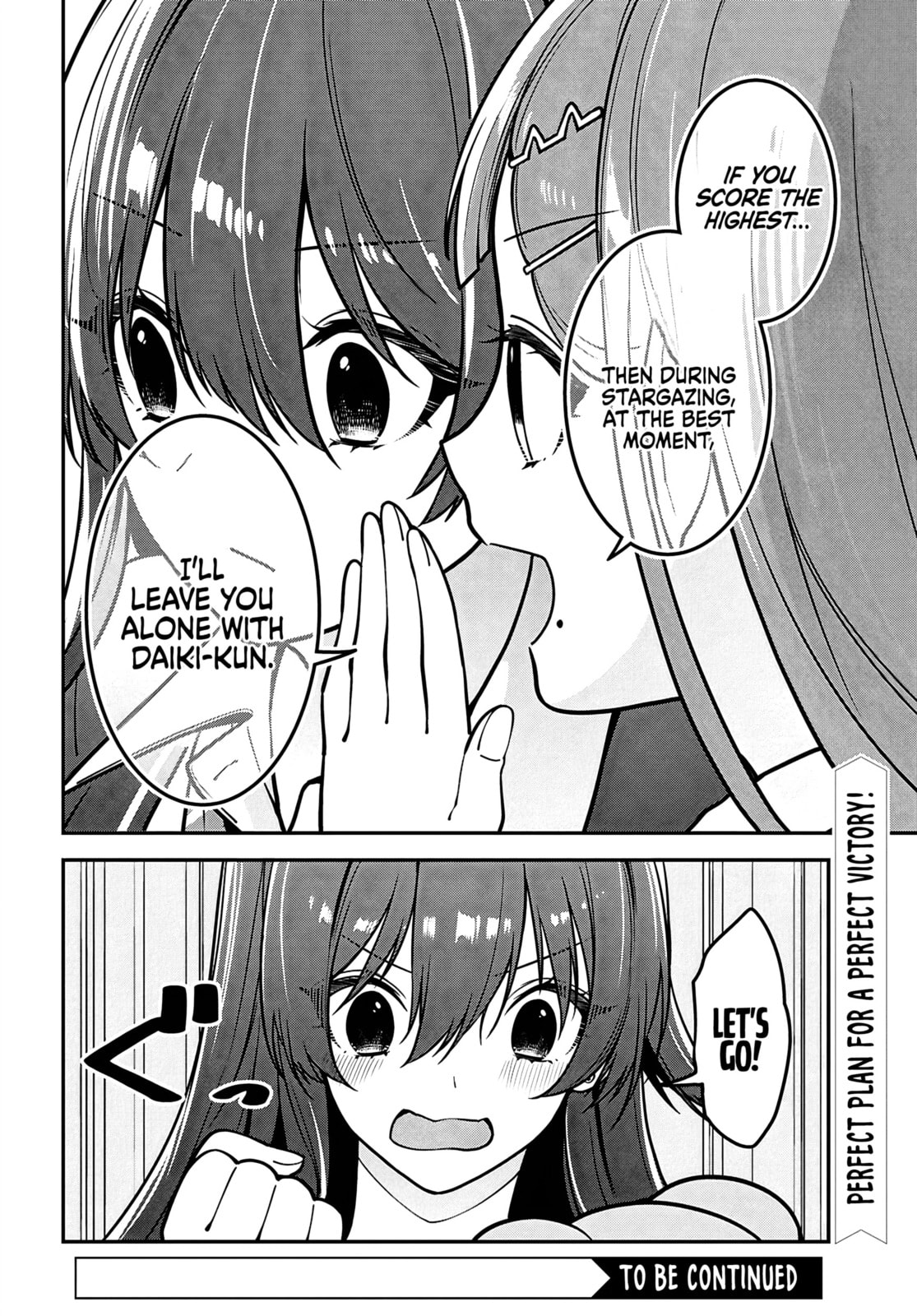 Tonari no Seki no Yankee Shimizu-san ga Kami o Kuroku Sometekita