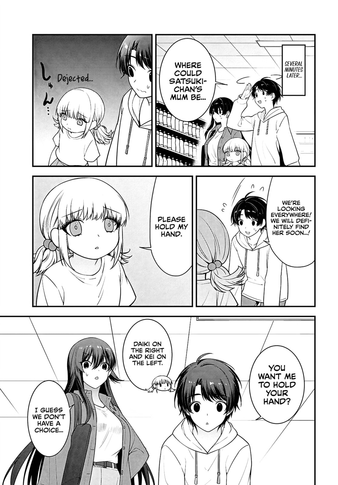 Tonari no Seki no Yankee Shimizu-san ga Kami o Kuroku Sometekita