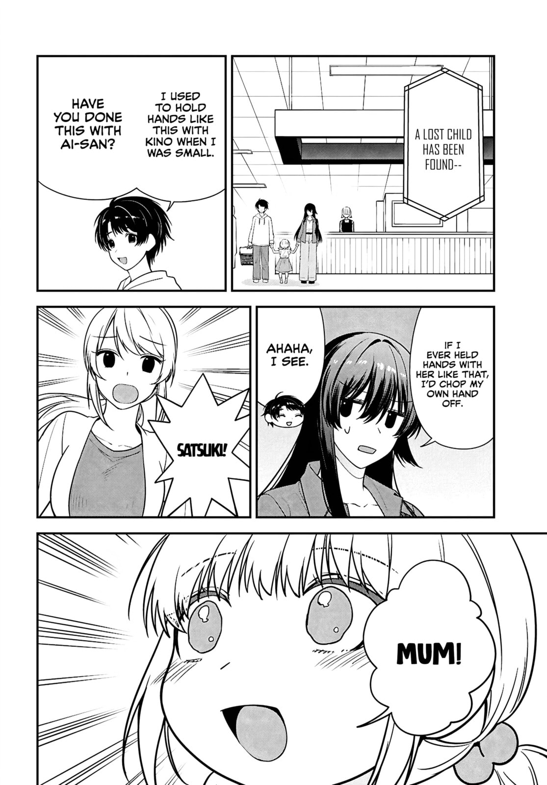 Tonari no Seki no Yankee Shimizu-san ga Kami o Kuroku Sometekita