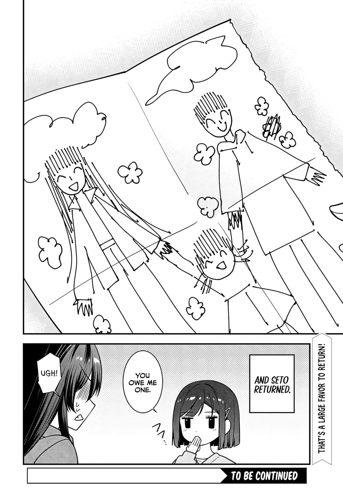 Tonari no Seki no Yankee Shimizu-san ga Kami o Kuroku Sometekita