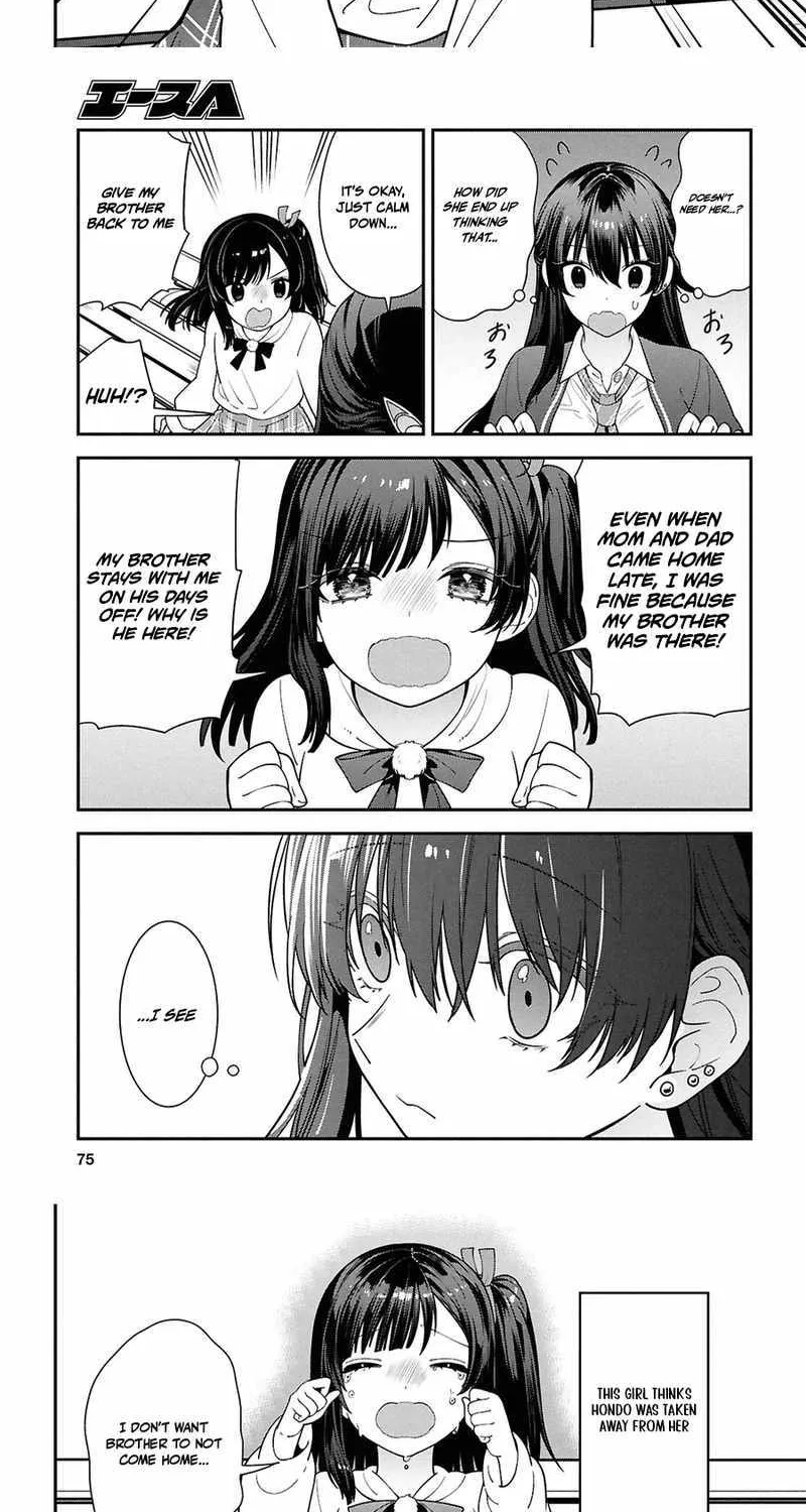 Tonari no Seki no Yankee Shimizu-san ga Kami o Kuroku Sometekita