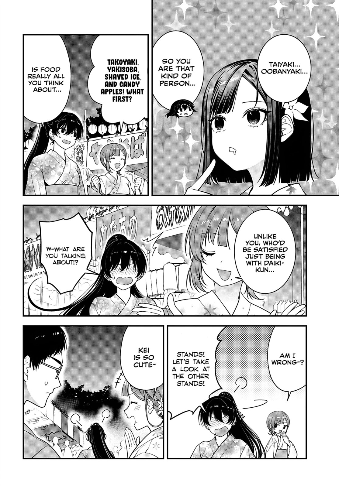Tonari no Seki no Yankee Shimizu-san ga Kami o Kuroku Sometekita