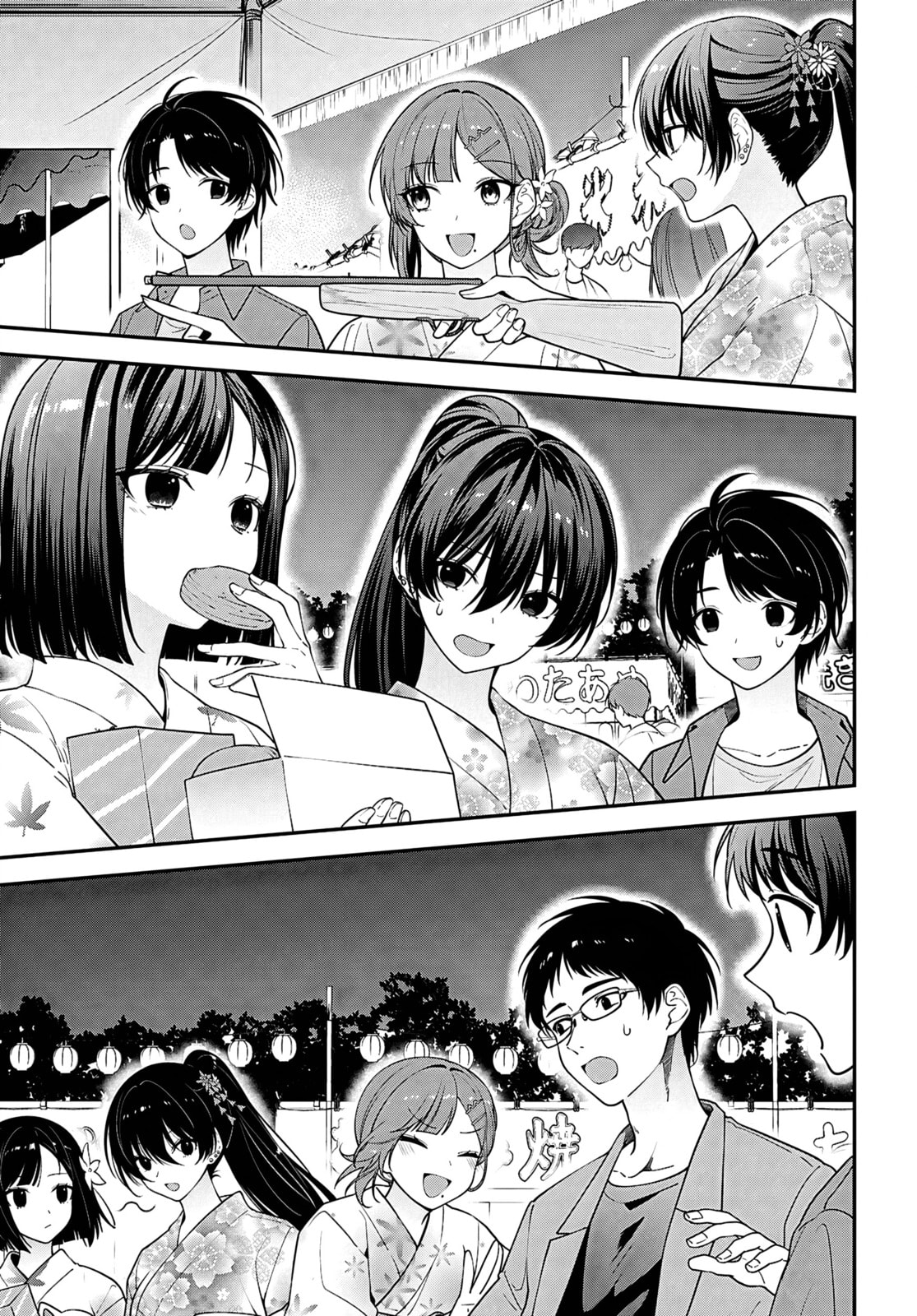 Tonari no Seki no Yankee Shimizu-san ga Kami o Kuroku Sometekita
