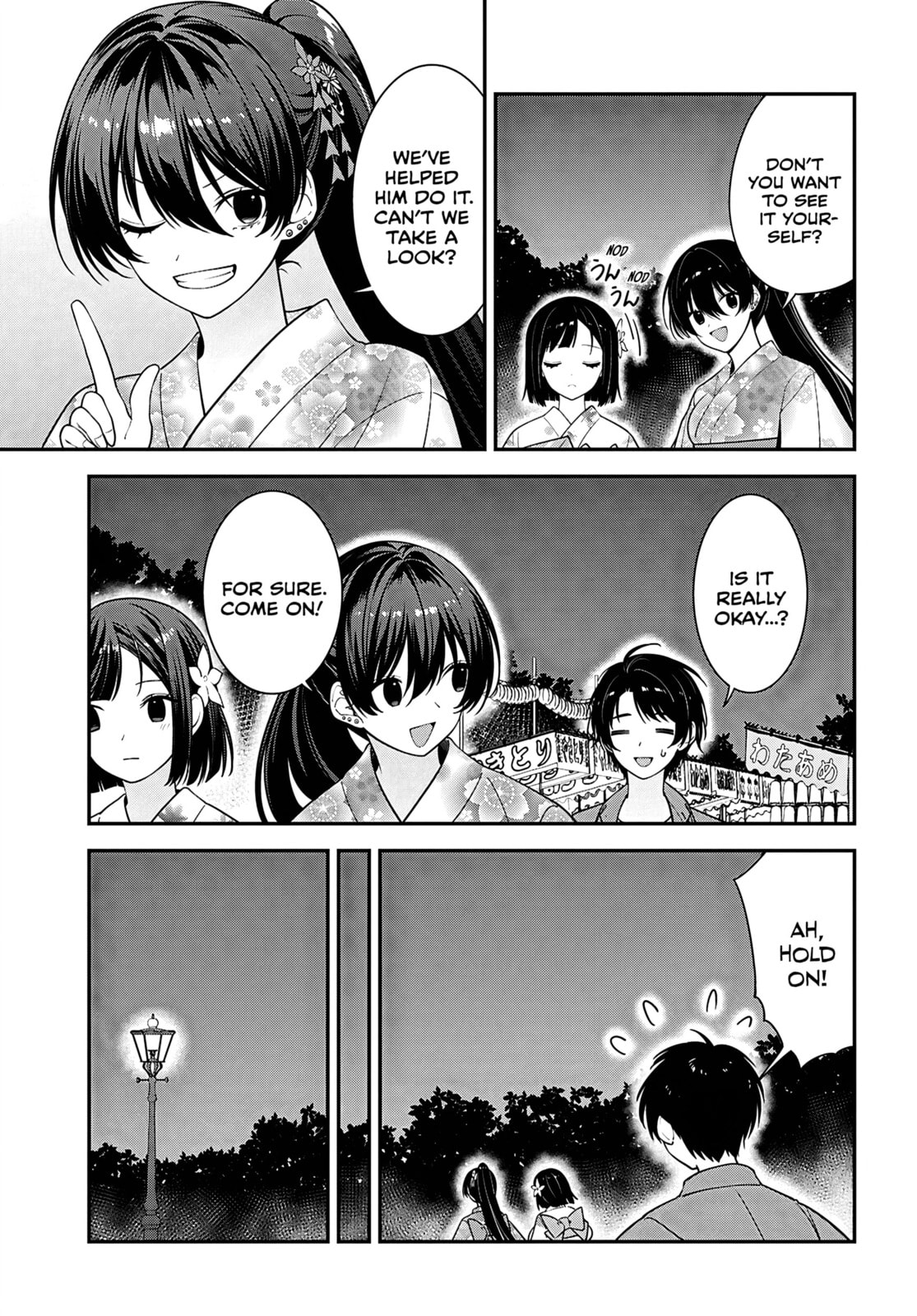 Tonari no Seki no Yankee Shimizu-san ga Kami o Kuroku Sometekita