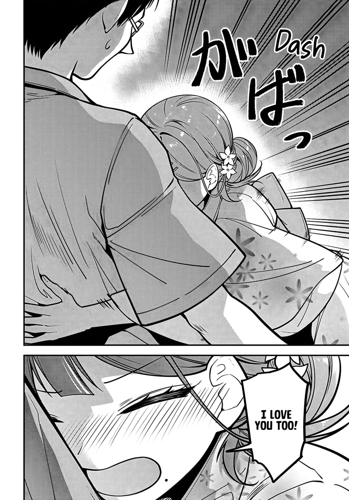 Tonari no Seki no Yankee Shimizu-san ga Kami o Kuroku Sometekita