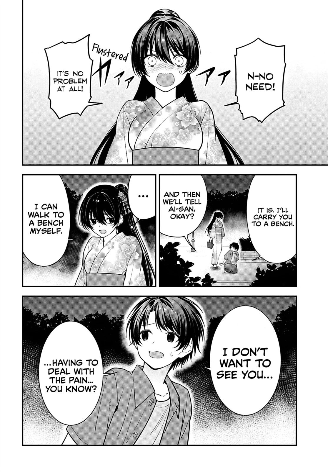 Tonari no Seki no Yankee Shimizu-san ga Kami o Kuroku Sometekita