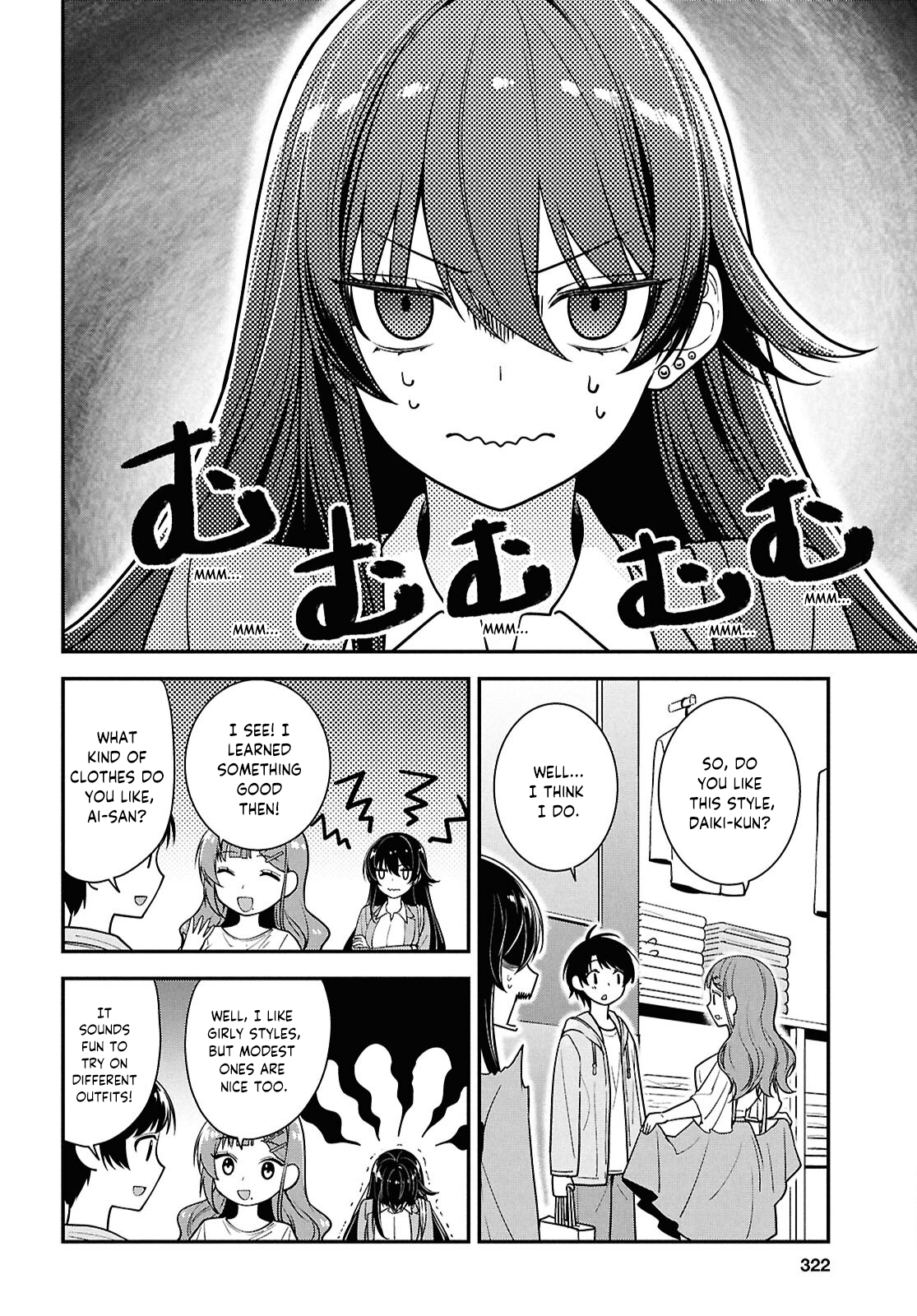 Tonari no Seki no Yankee Shimizu-san ga Kami o Kuroku Sometekita