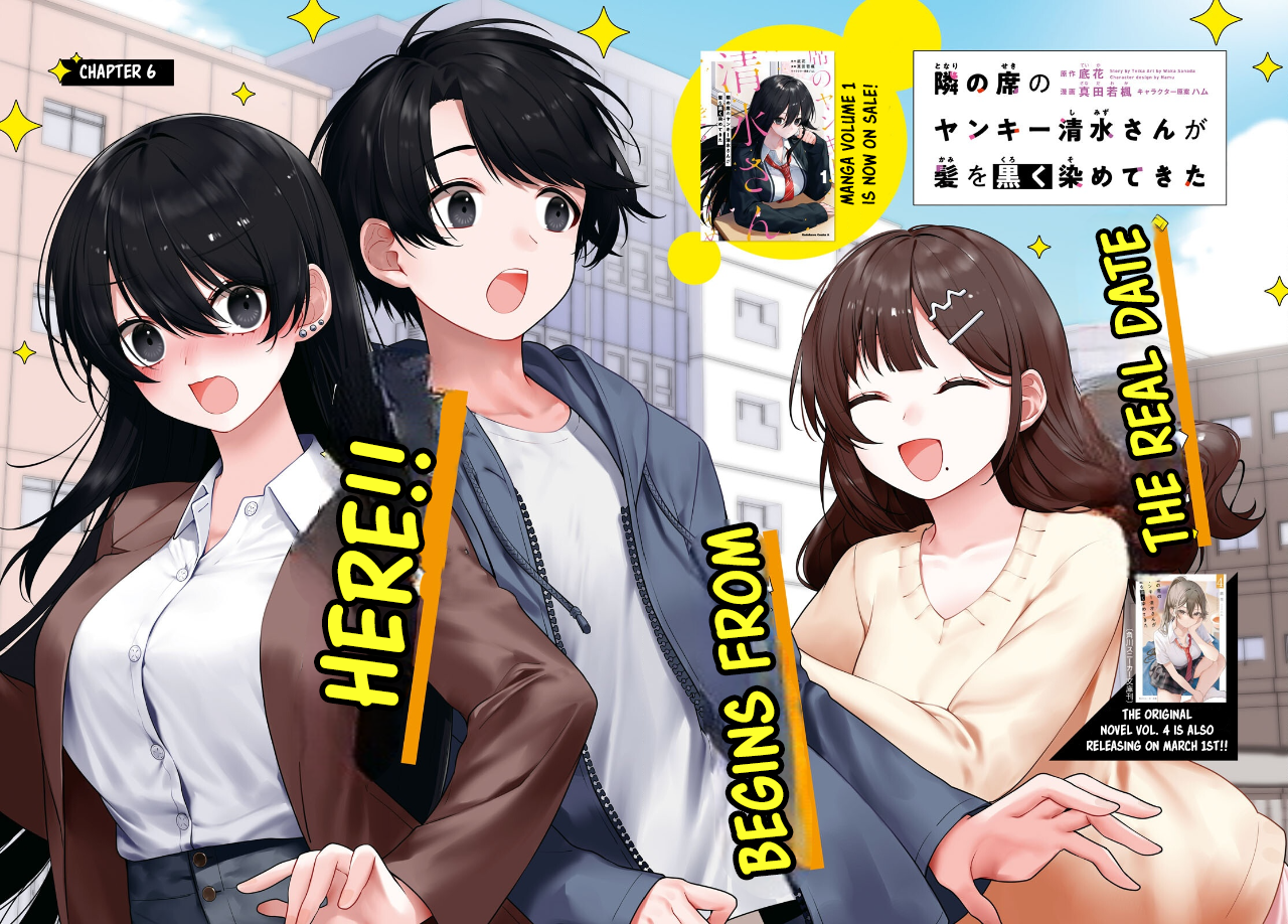 Tonari no Seki no Yankee Shimizu-san ga Kami o Kuroku Sometekita