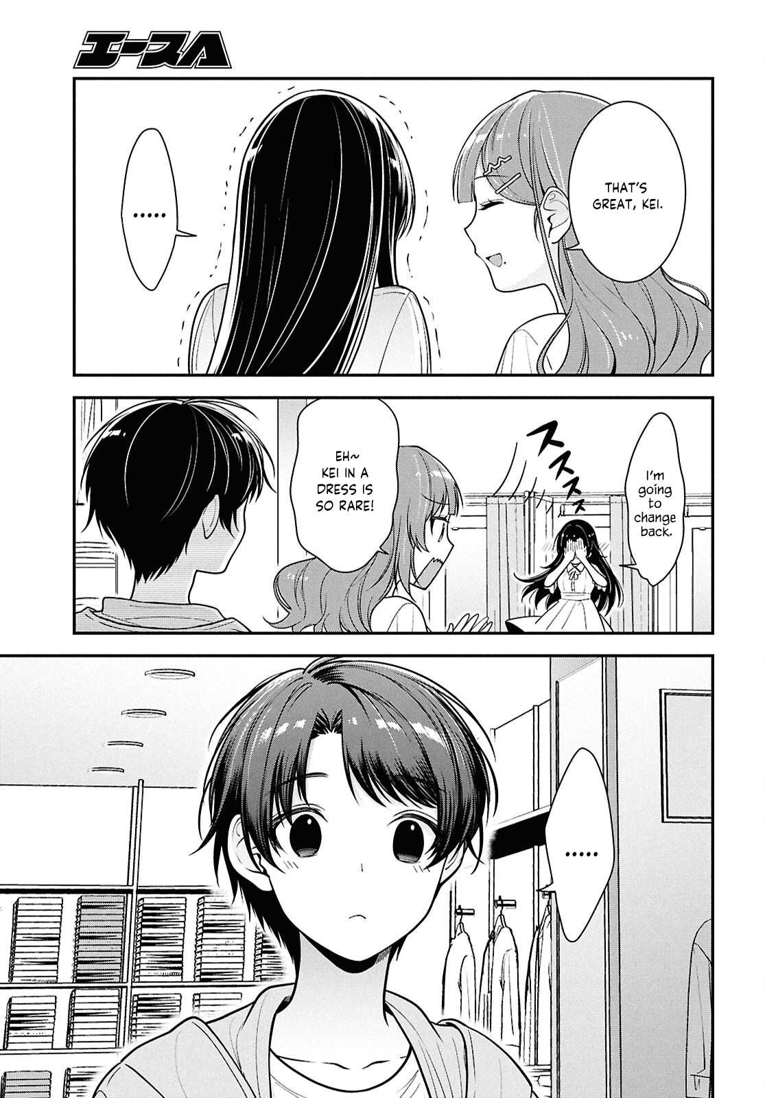 Tonari no Seki no Yankee Shimizu-san ga Kami o Kuroku Sometekita