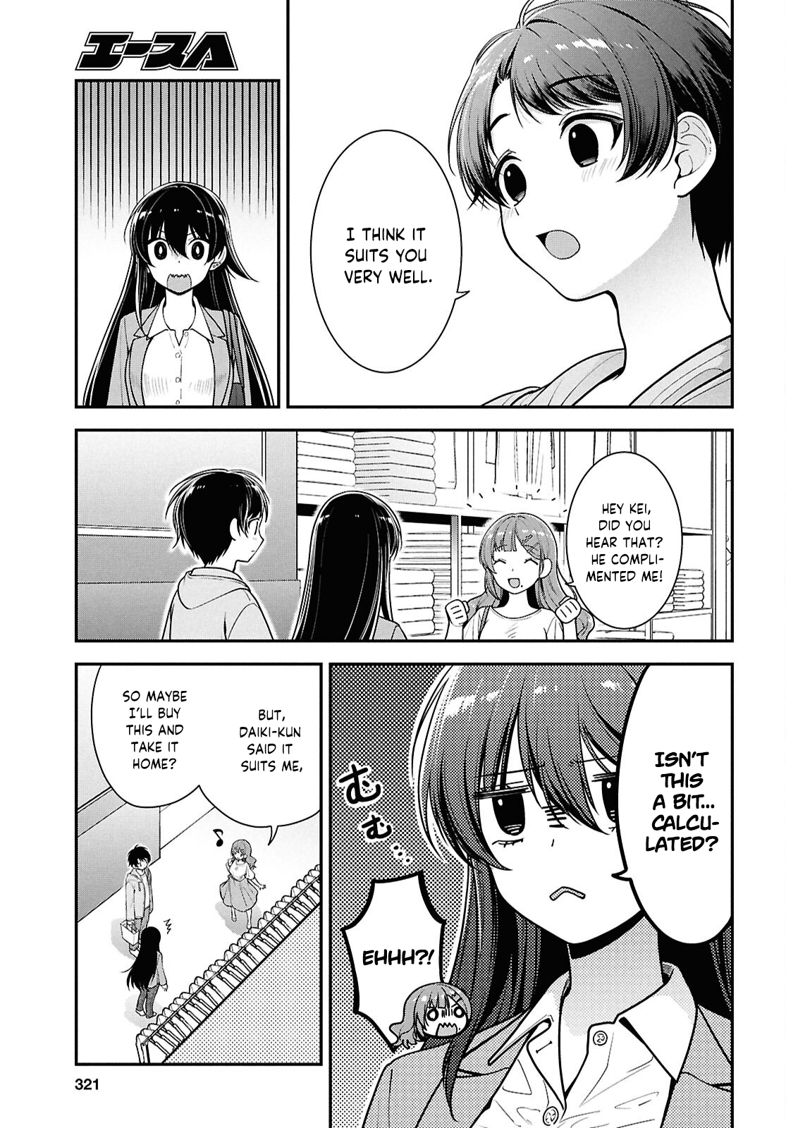 Tonari no Seki no Yankee Shimizu-san ga Kami o Kuroku Sometekita