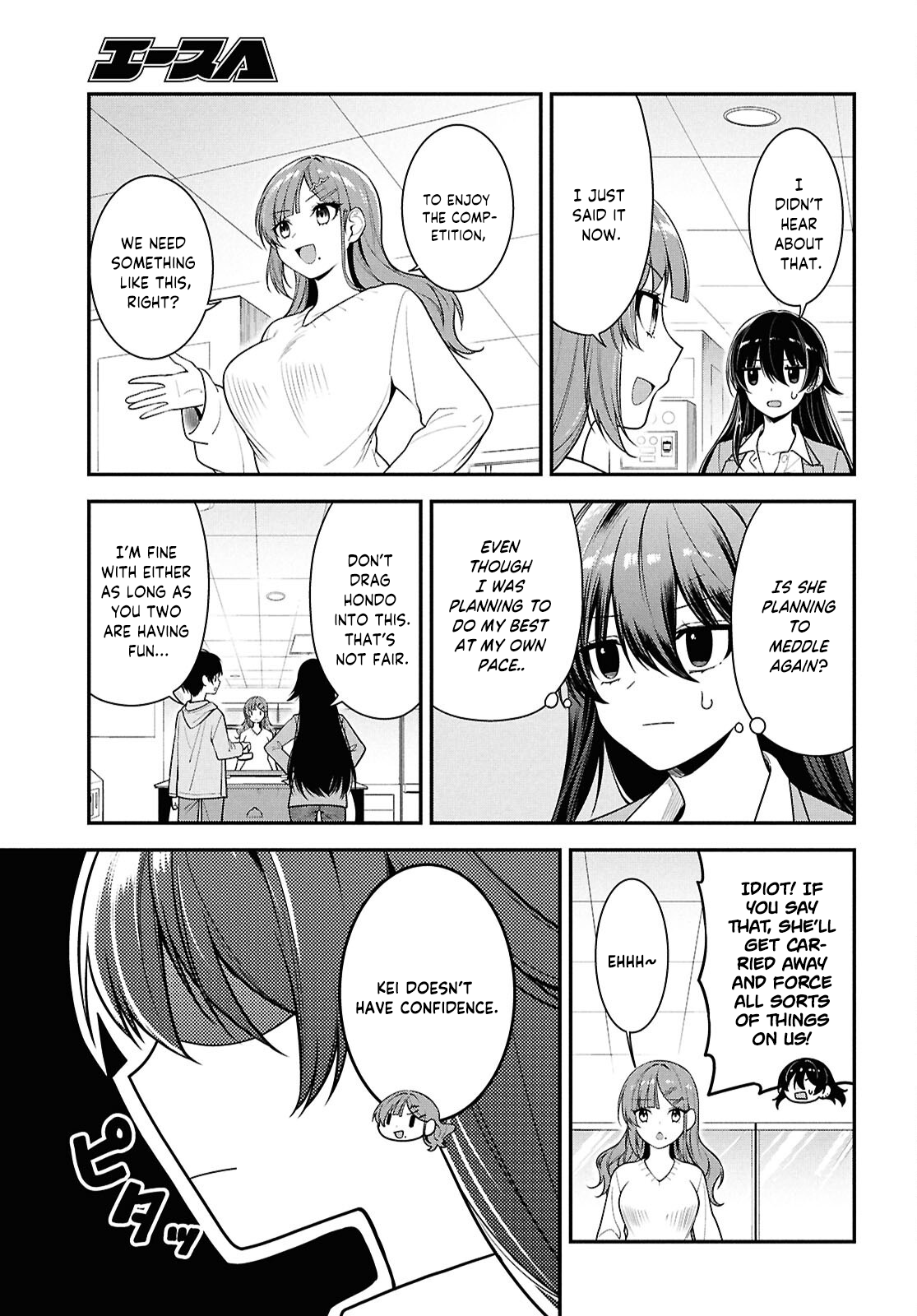 Tonari no Seki no Yankee Shimizu-san ga Kami o Kuroku Sometekita