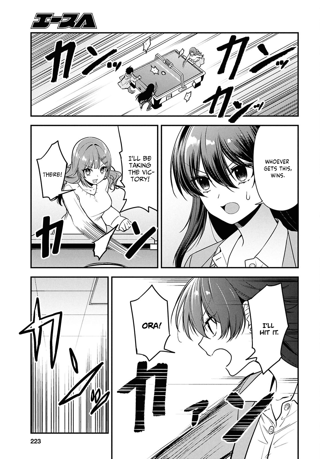 Tonari no Seki no Yankee Shimizu-san ga Kami o Kuroku Sometekita