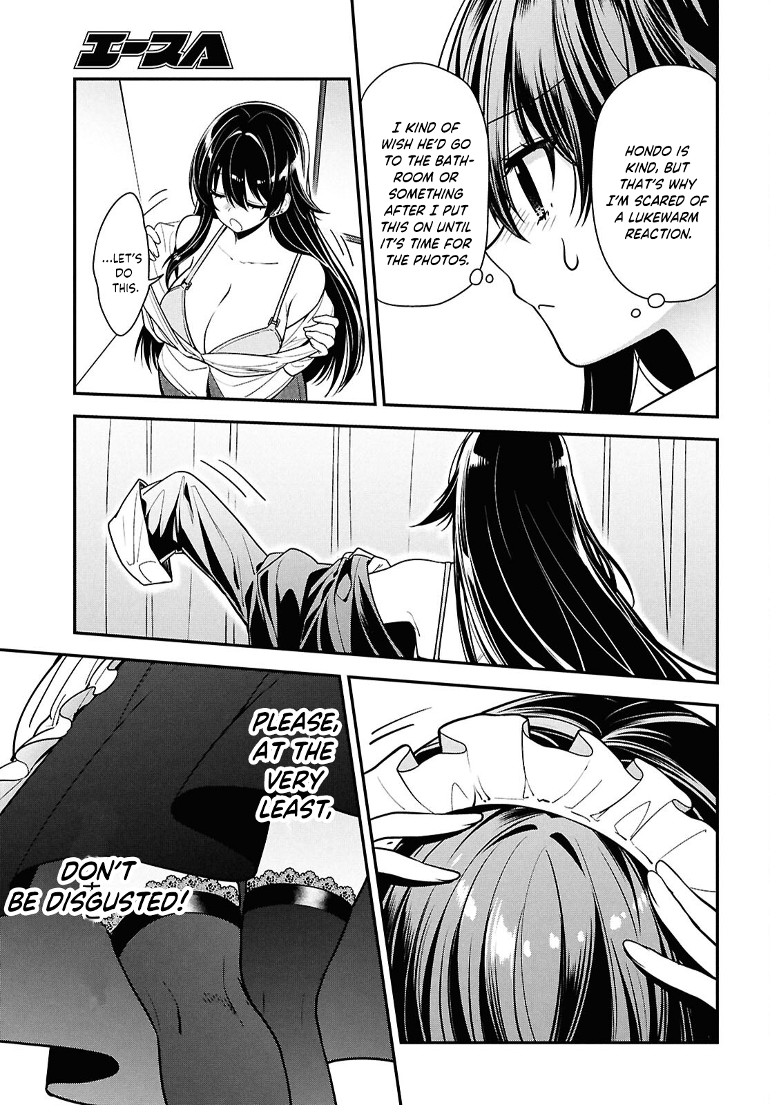 Tonari no Seki no Yankee Shimizu-san ga Kami o Kuroku Sometekita