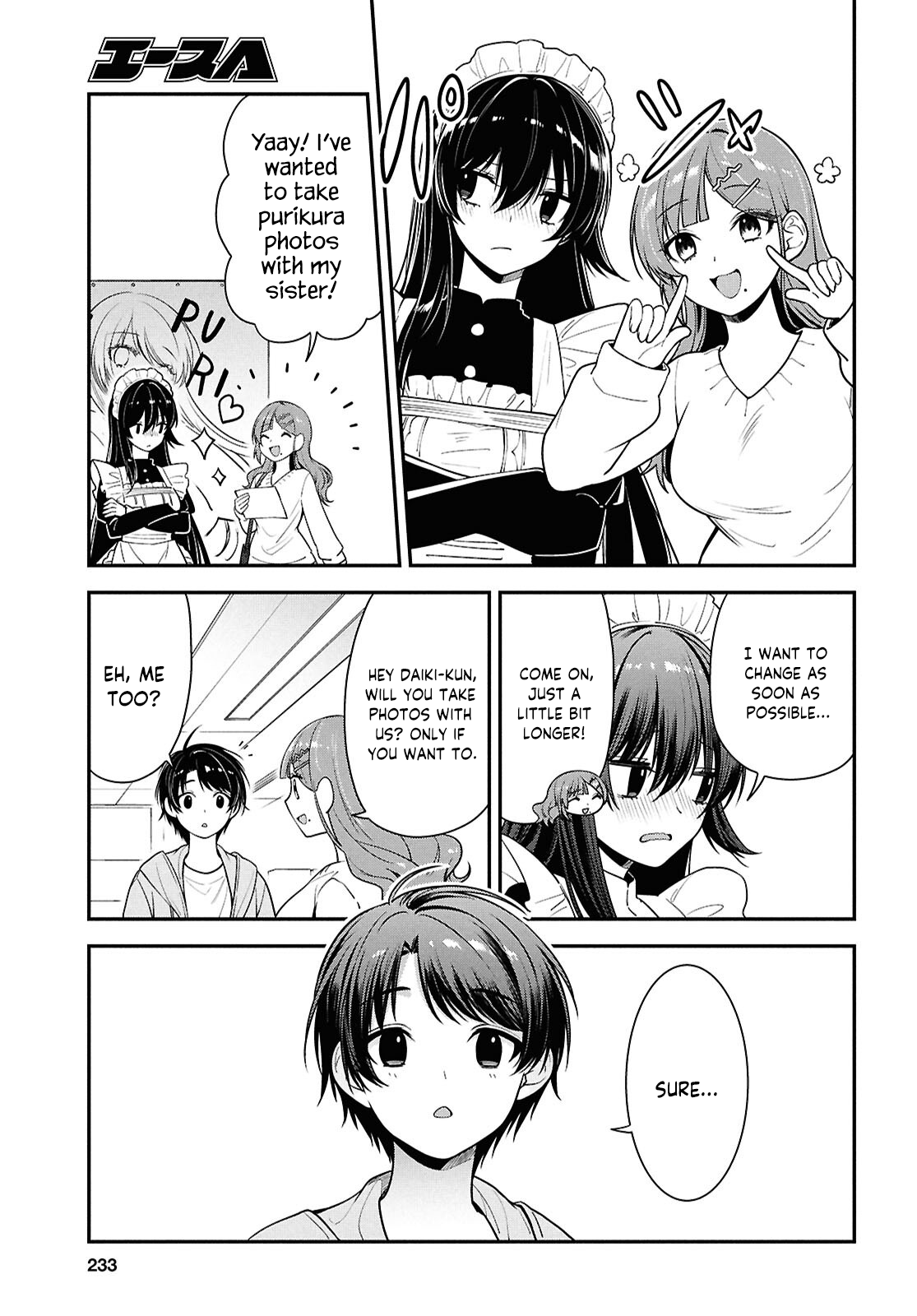 Tonari no Seki no Yankee Shimizu-san ga Kami o Kuroku Sometekita
