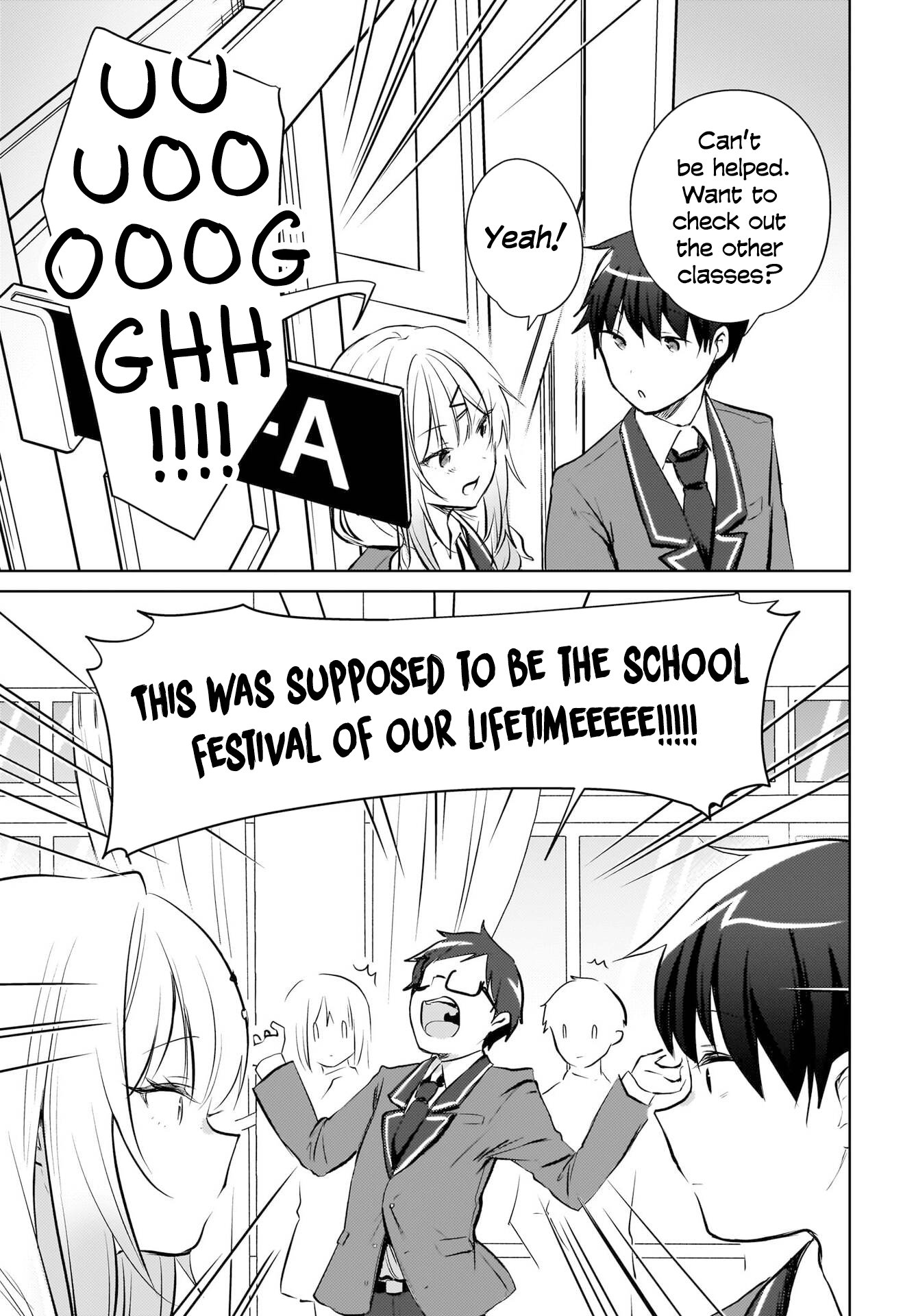 Ushiro no Seki no Gyaru ni Sukarete Shimatta -Mou Ore wa Damekamoshirenai-