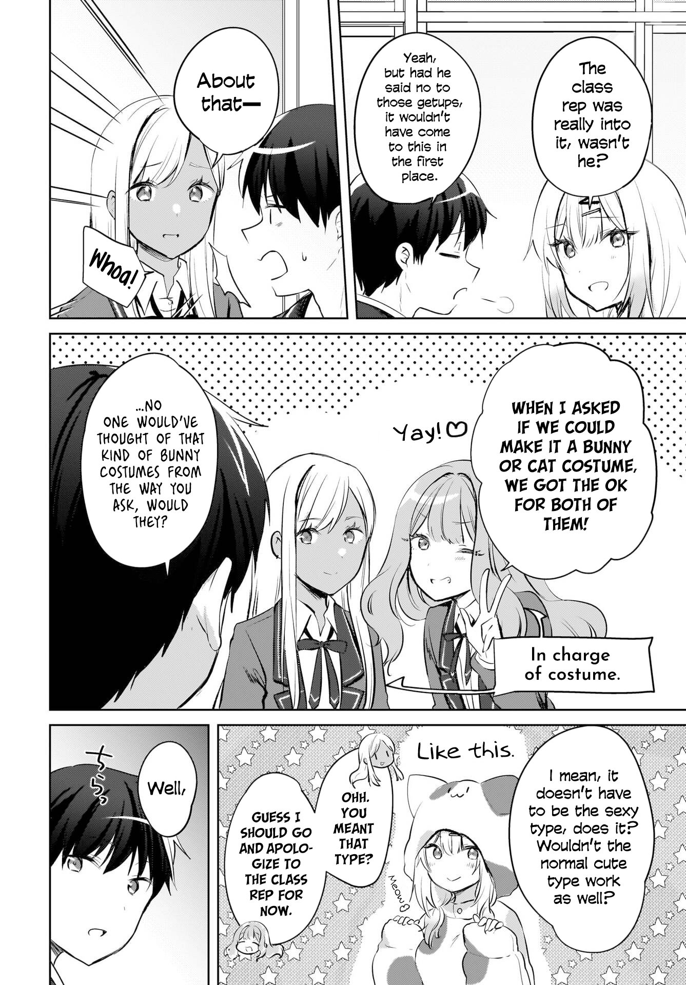 Ushiro no Seki no Gyaru ni Sukarete Shimatta -Mou Ore wa Damekamoshirenai-