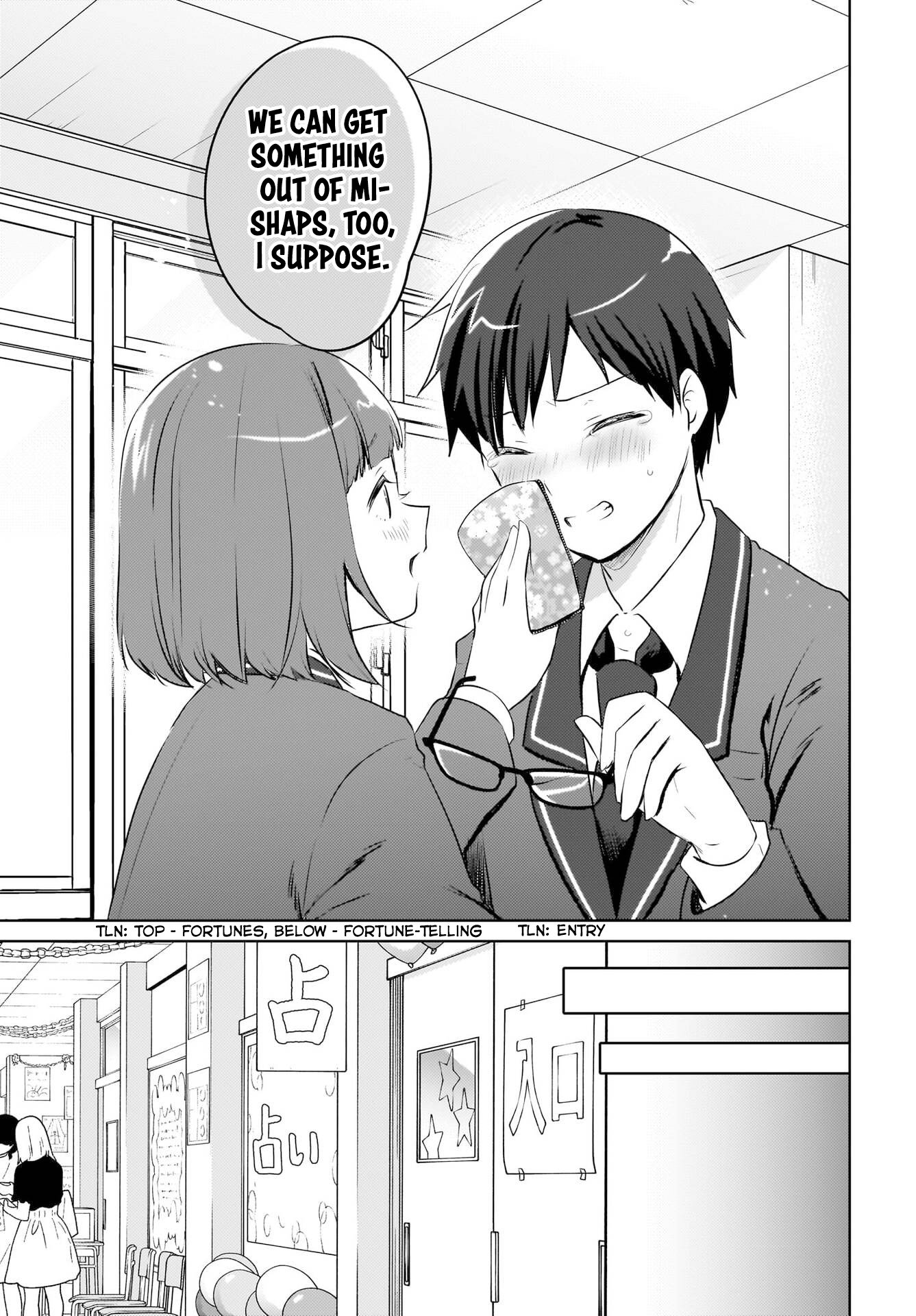 Ushiro no Seki no Gyaru ni Sukarete Shimatta -Mou Ore wa Damekamoshirenai-