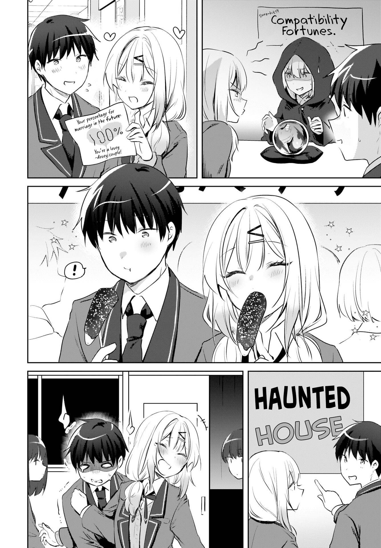 Ushiro no Seki no Gyaru ni Sukarete Shimatta -Mou Ore wa Damekamoshirenai-