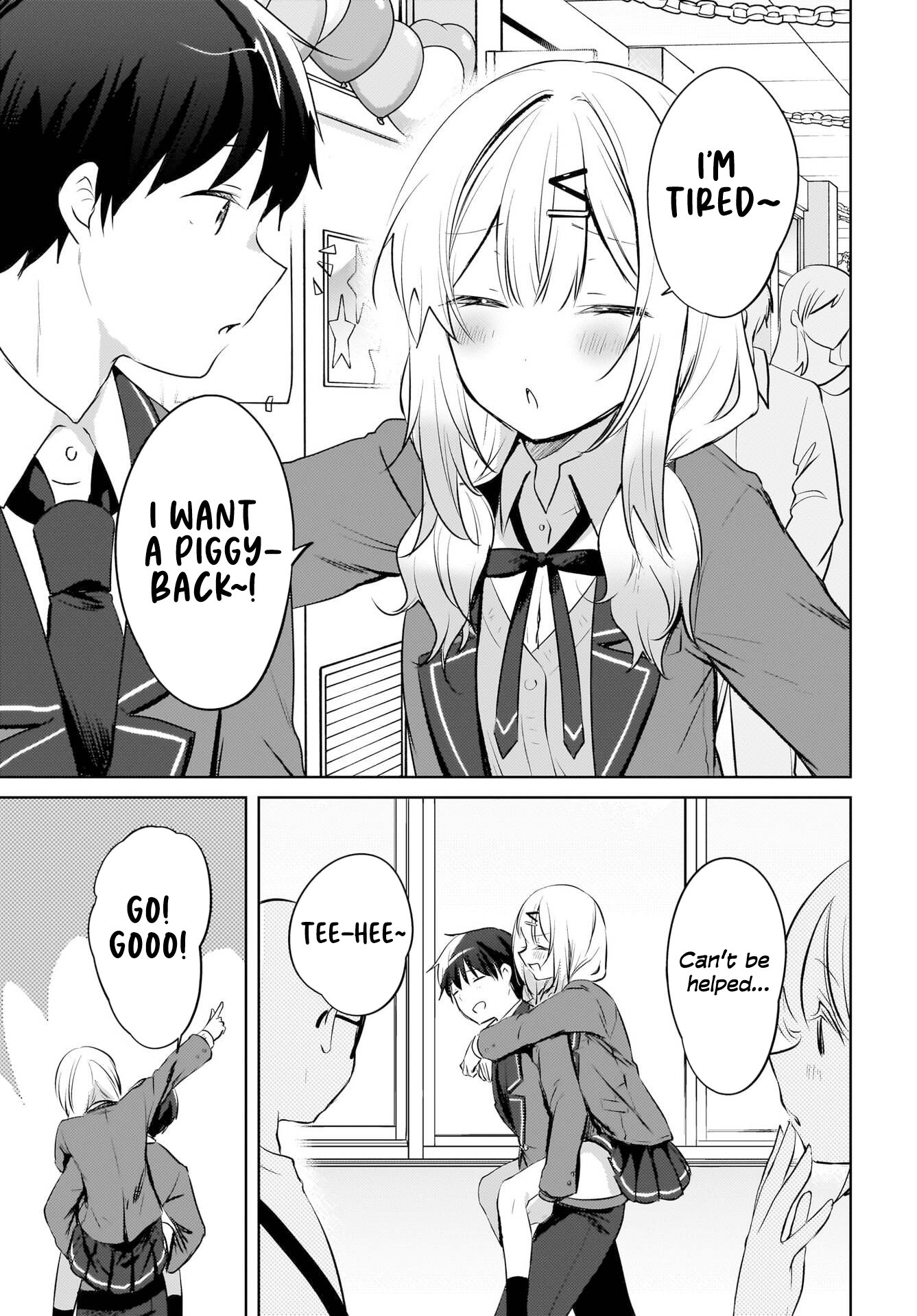 Ushiro no Seki no Gyaru ni Sukarete Shimatta -Mou Ore wa Damekamoshirenai-