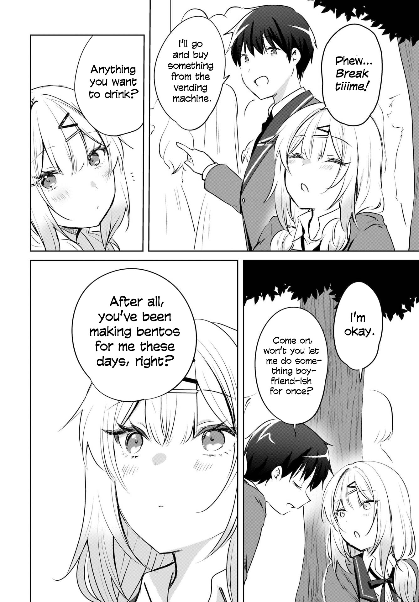 Ushiro no Seki no Gyaru ni Sukarete Shimatta -Mou Ore wa Damekamoshirenai-