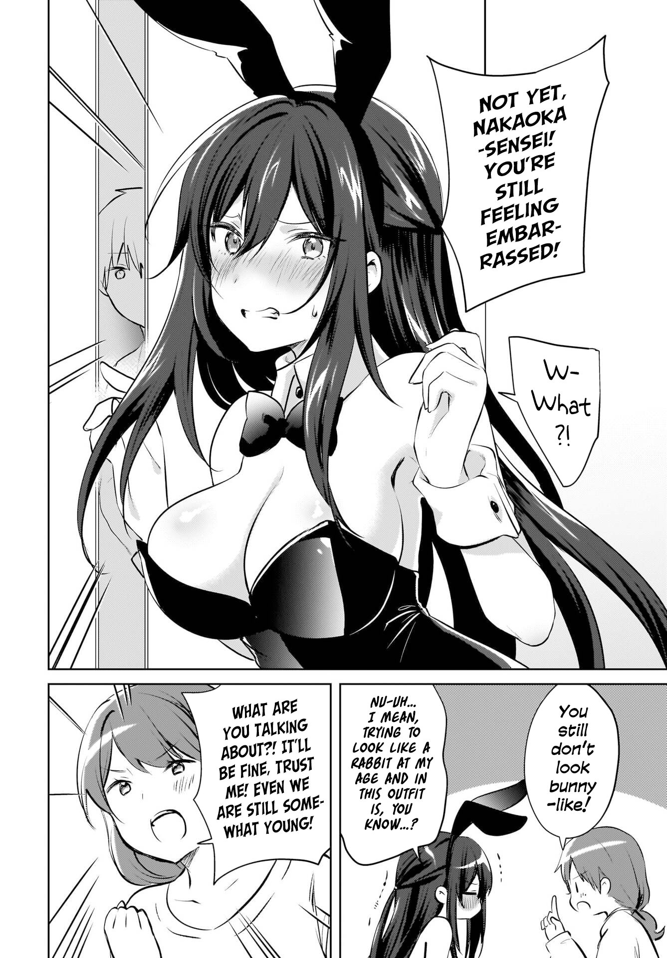 Ushiro no Seki no Gyaru ni Sukarete Shimatta -Mou Ore wa Damekamoshirenai-