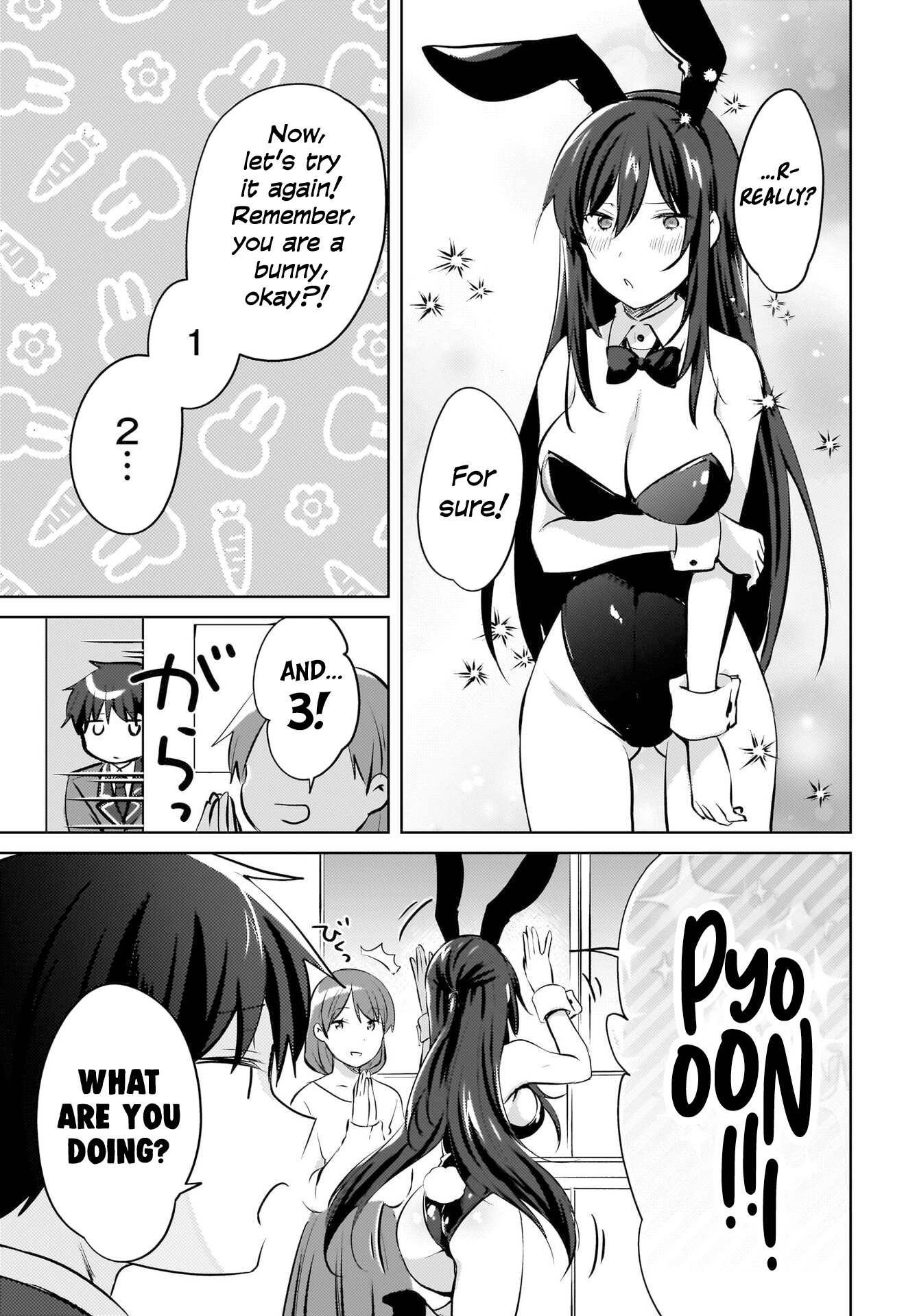 Ushiro no Seki no Gyaru ni Sukarete Shimatta -Mou Ore wa Damekamoshirenai-